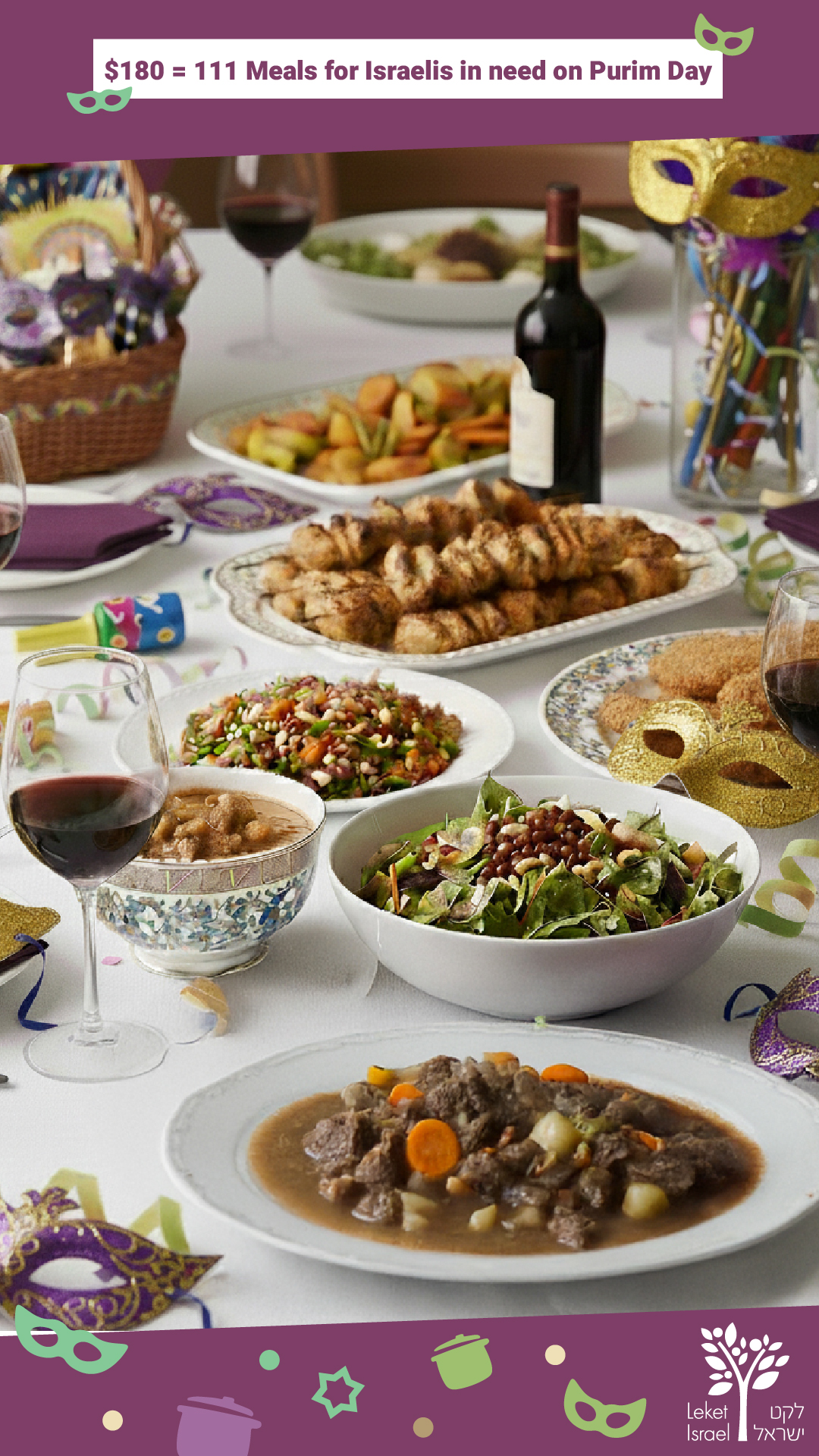 לקט ישראל Leket Israel Facebook ad