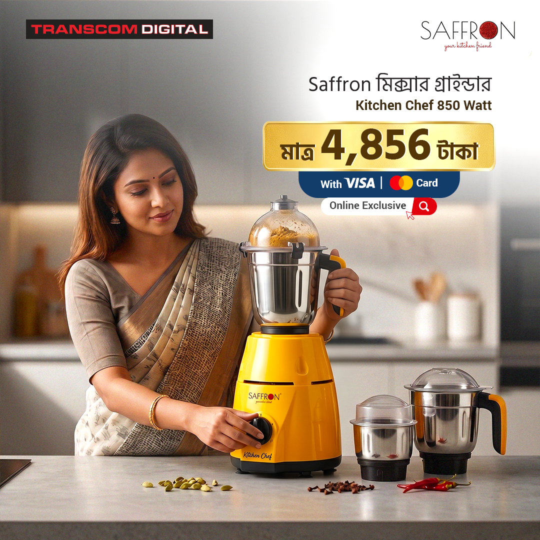 Transcom Digital Facebook ad