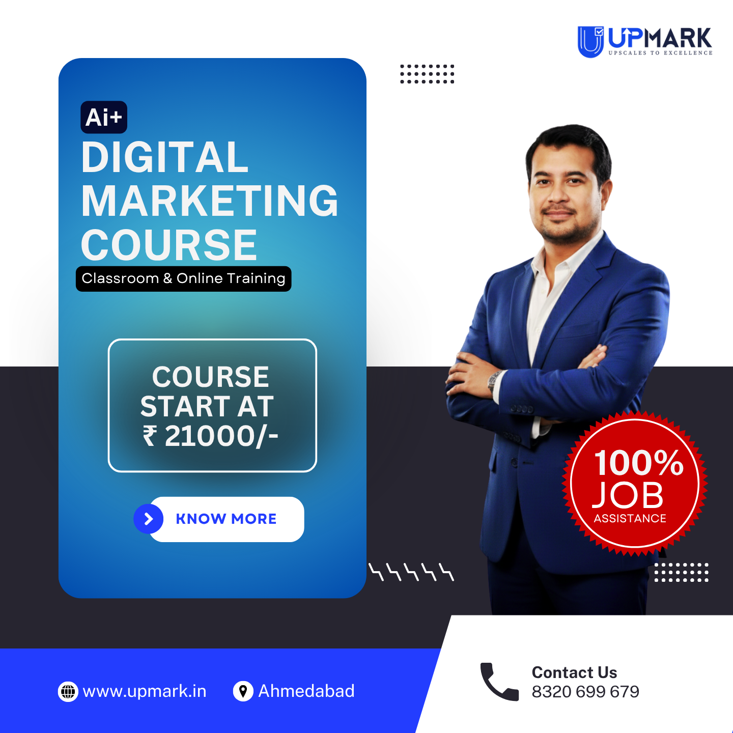 Upmark Facebook ad