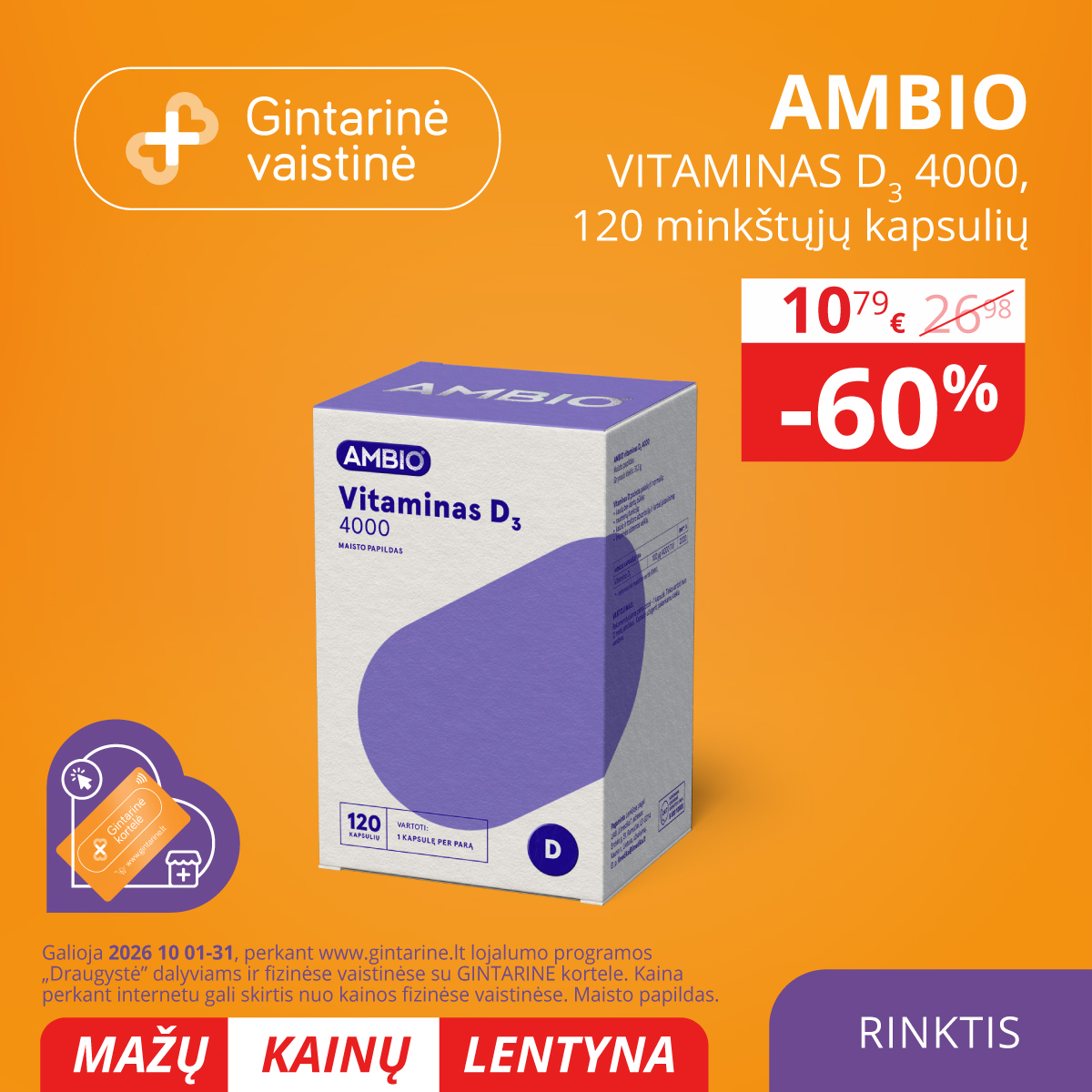 Gintarinė Vaistinė Facebook ad: Šio mėnesio MAŽŲ KAINŲ LENTYNOS pasiūlymai