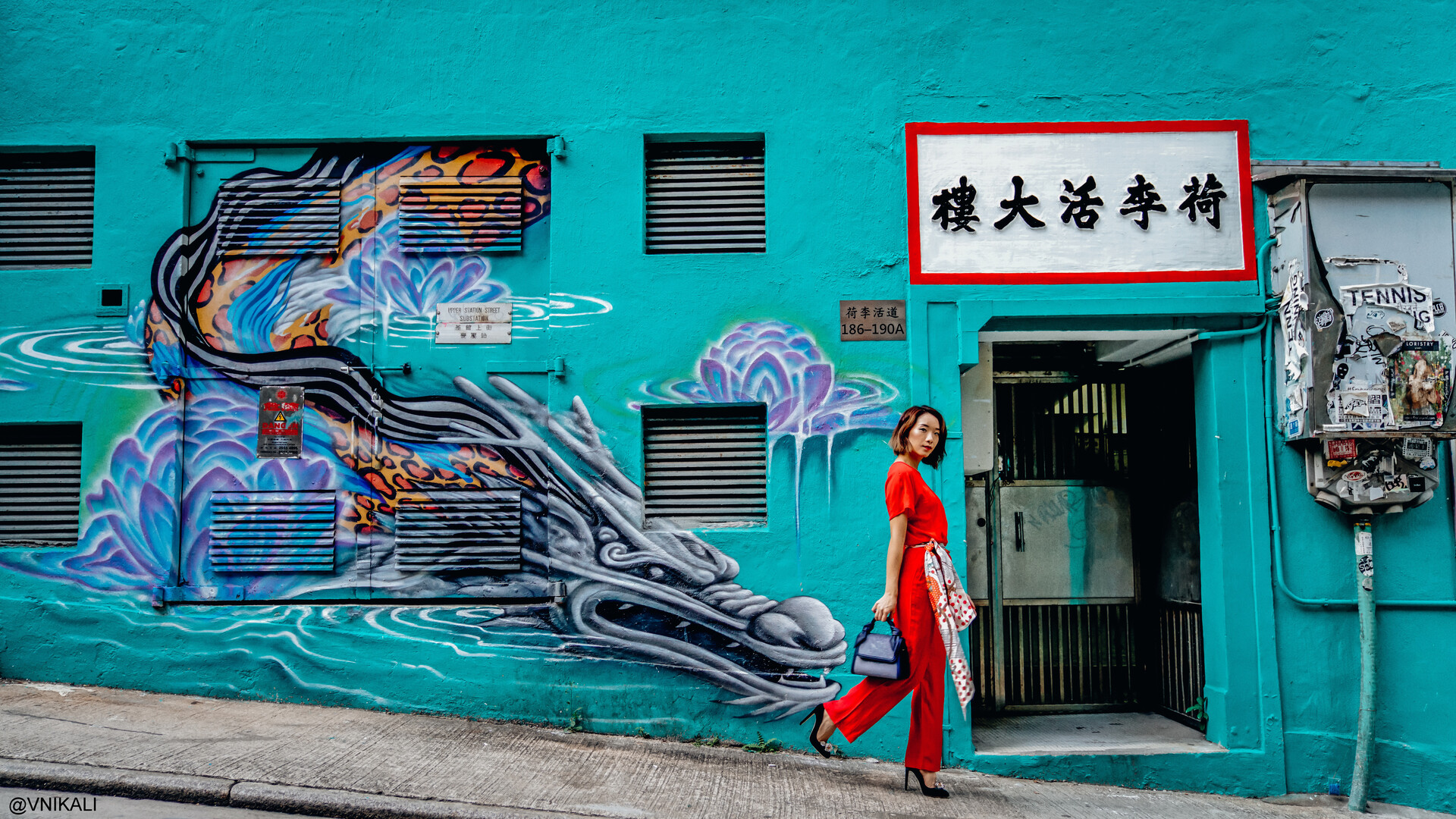 Discover Hong Kong Facebook ad
