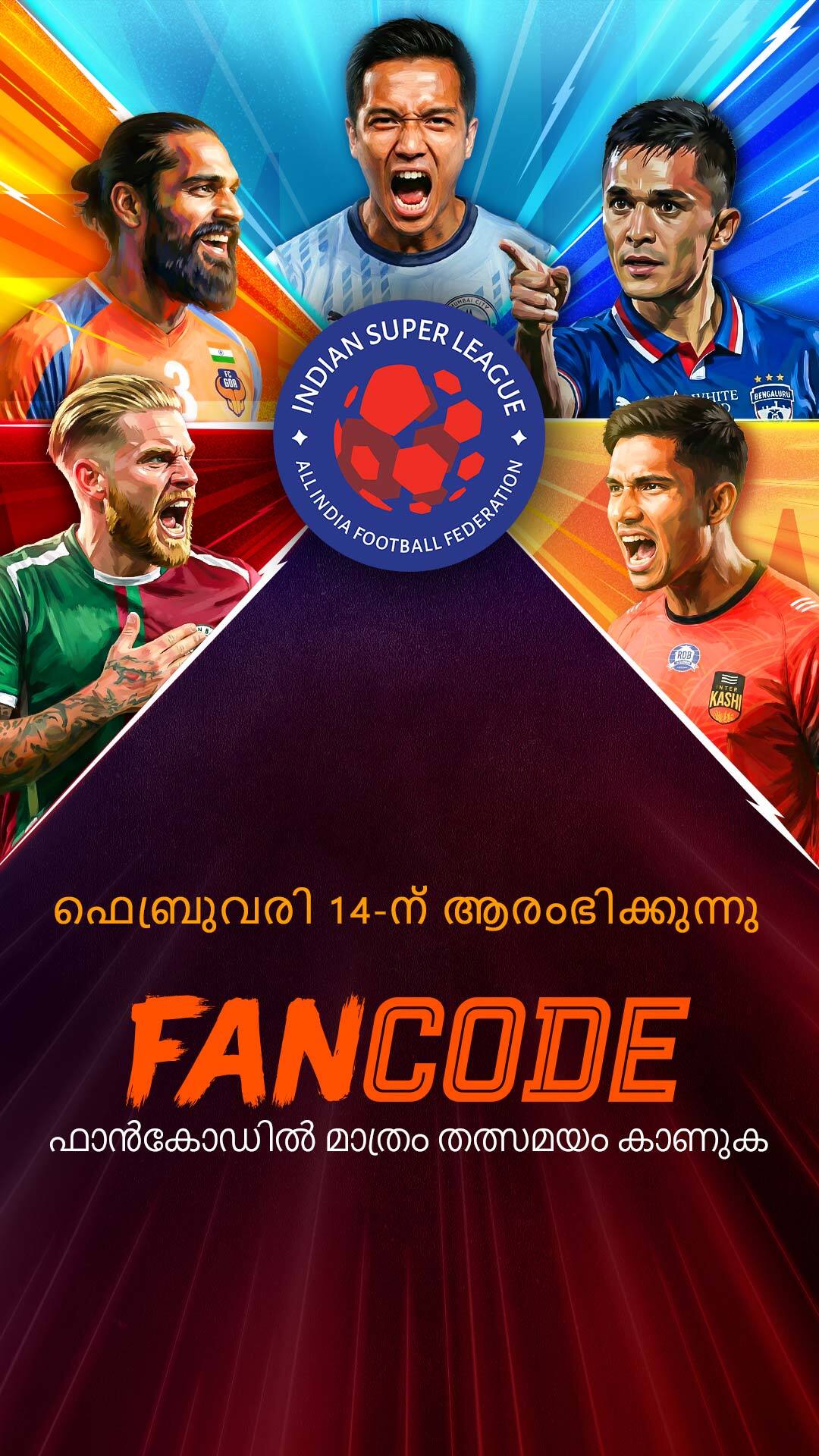 FanCode Facebook ad