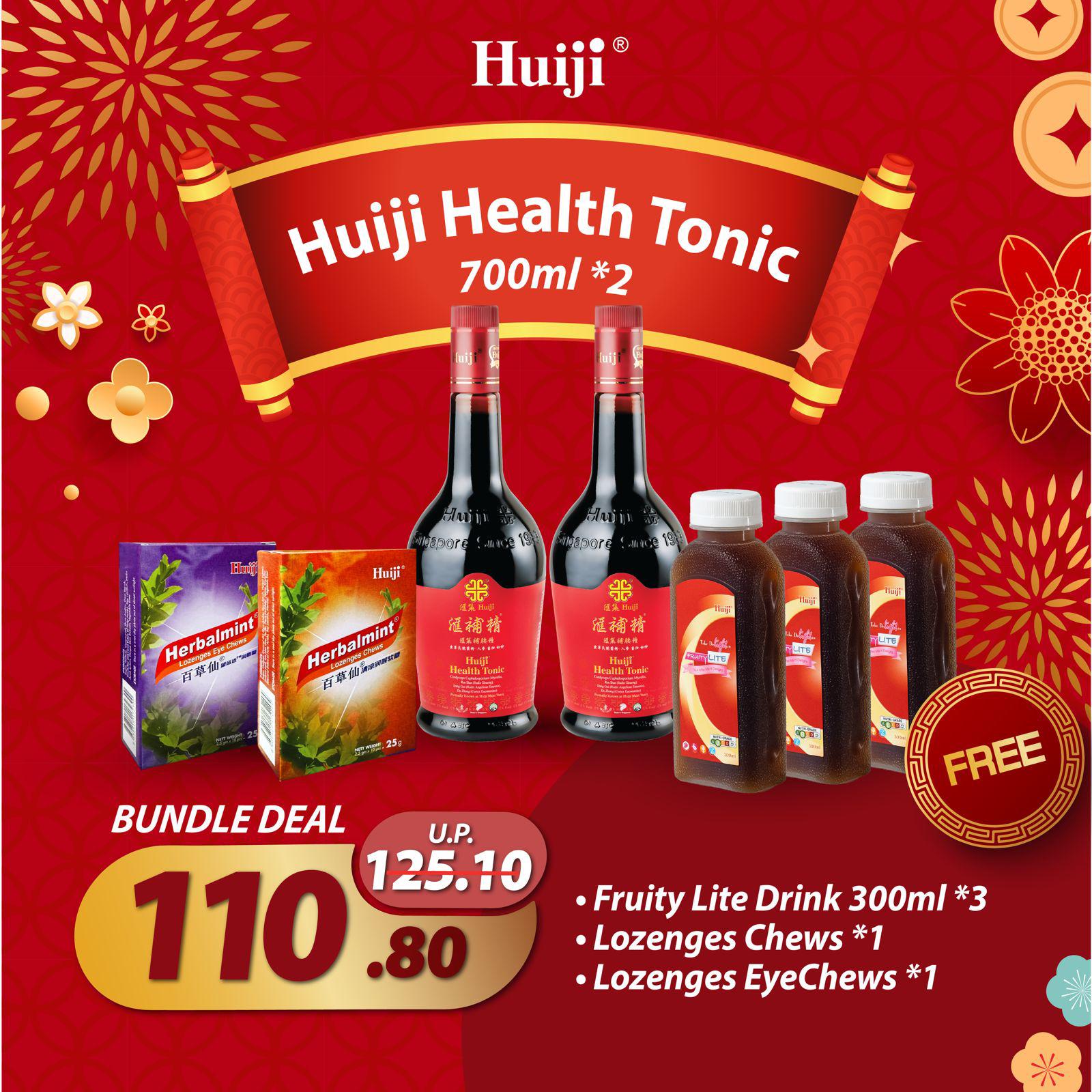 Huiji 汇集 Facebook ad: The Huiji Health Tonic CNY Wellness Bundle is…