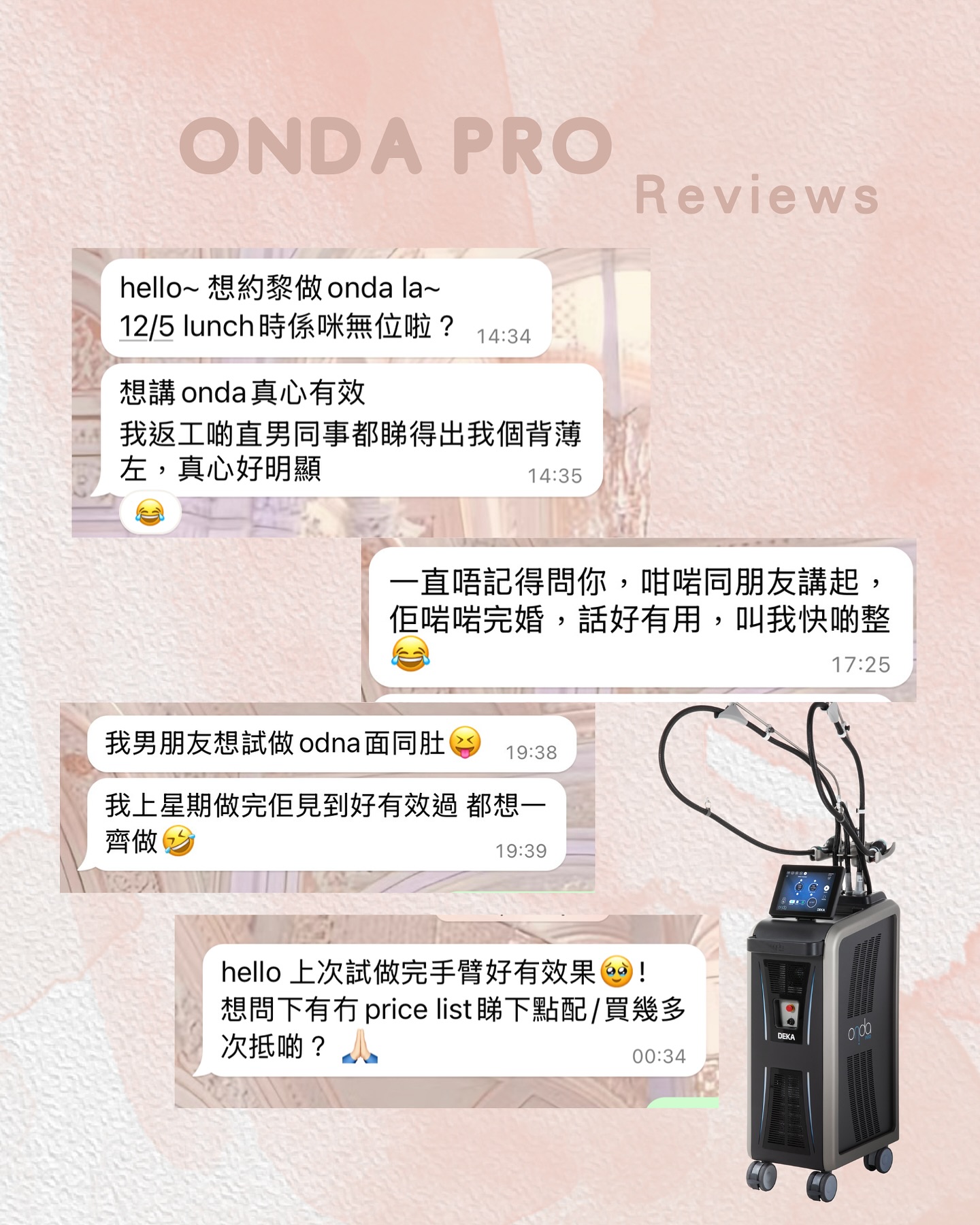 Face Guru HK Facebook ad: 整合一下onda好評,仲有海量未出 謝謝大家厚愛