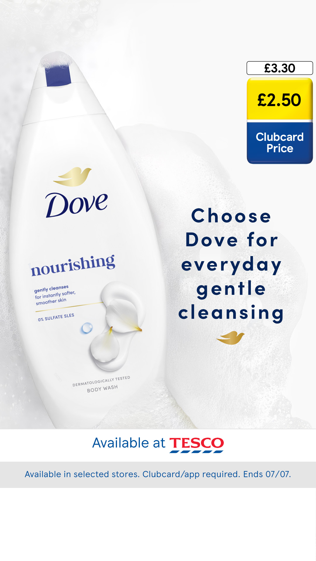 Dove Facebook ad