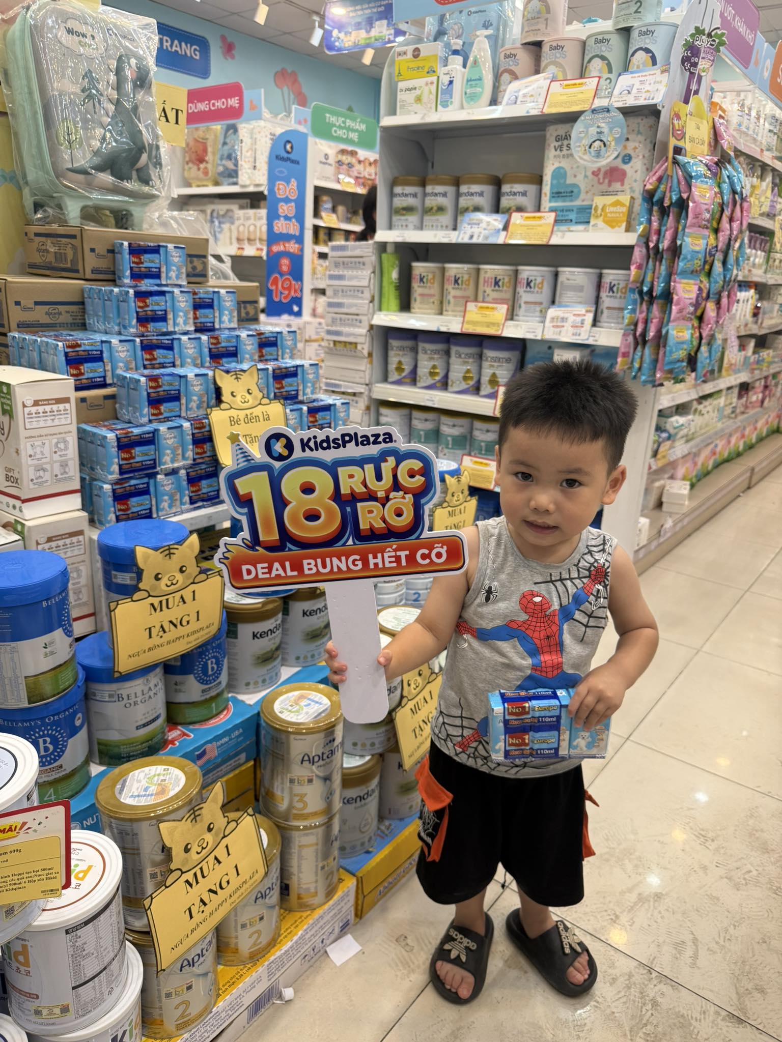 KidsPlaza Hồ Chí Minh Facebook ad