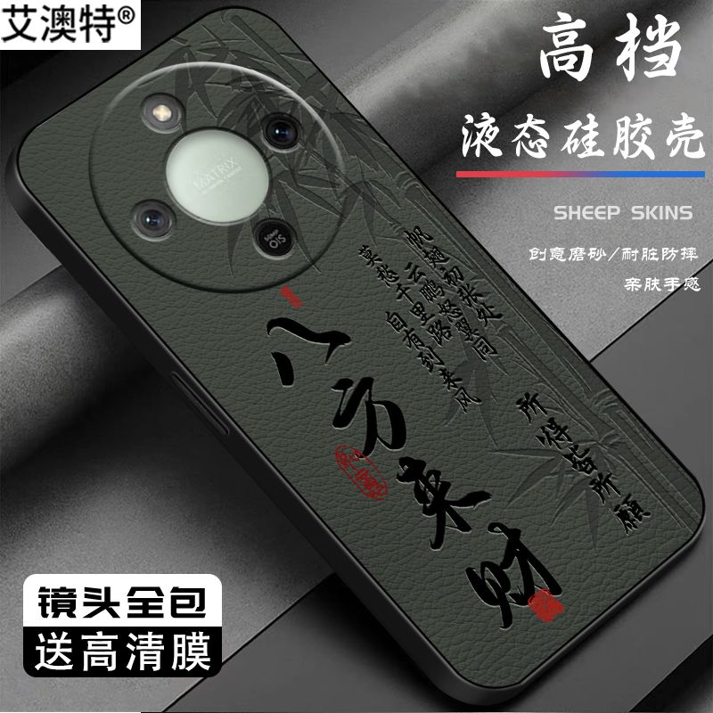 拼多多 马来西亚 Facebook ad