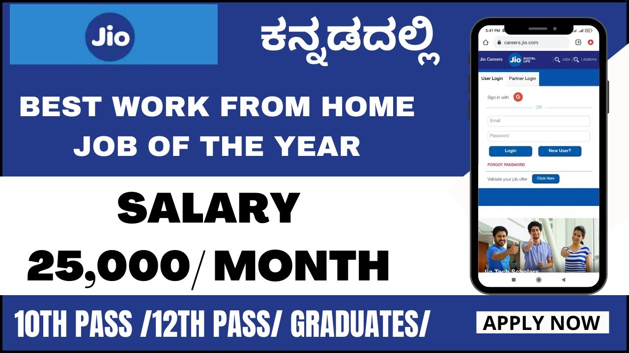 WORK From Home  Facebook ad
