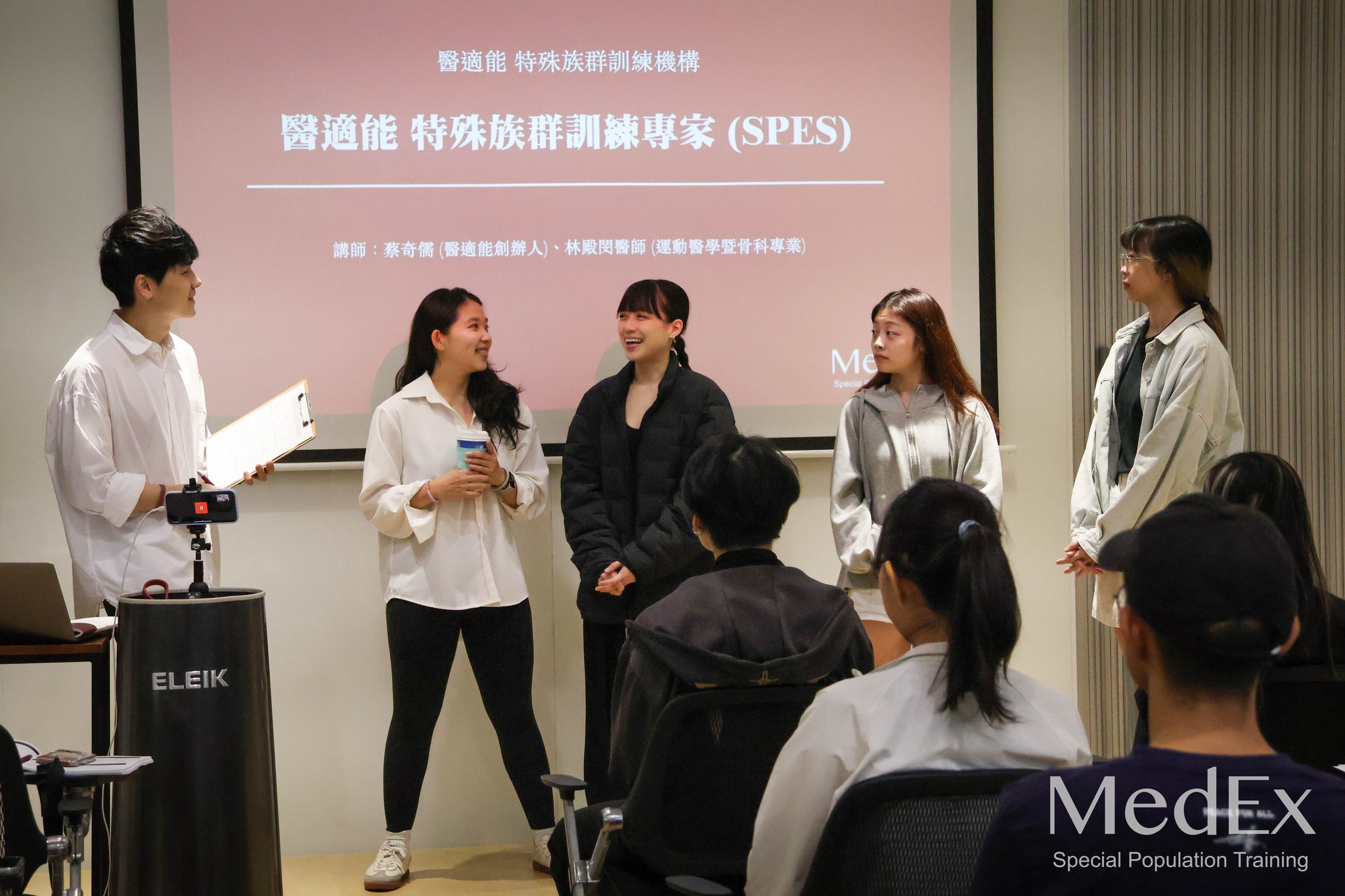 MedEx 醫適能 ｜特殊族群專業訓練 Facebook ad