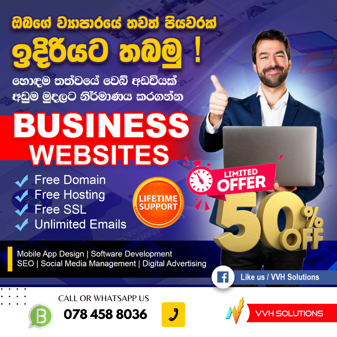 VVH Solutions Facebook ad: ๐๐๐ญ ๐๐จ๐ฎ๐ซ ๐๐% ๐๐ข๐ฌ๐๐จ๐ฎ๐ง๐ญ ๐ง๐จ๐ฐ!