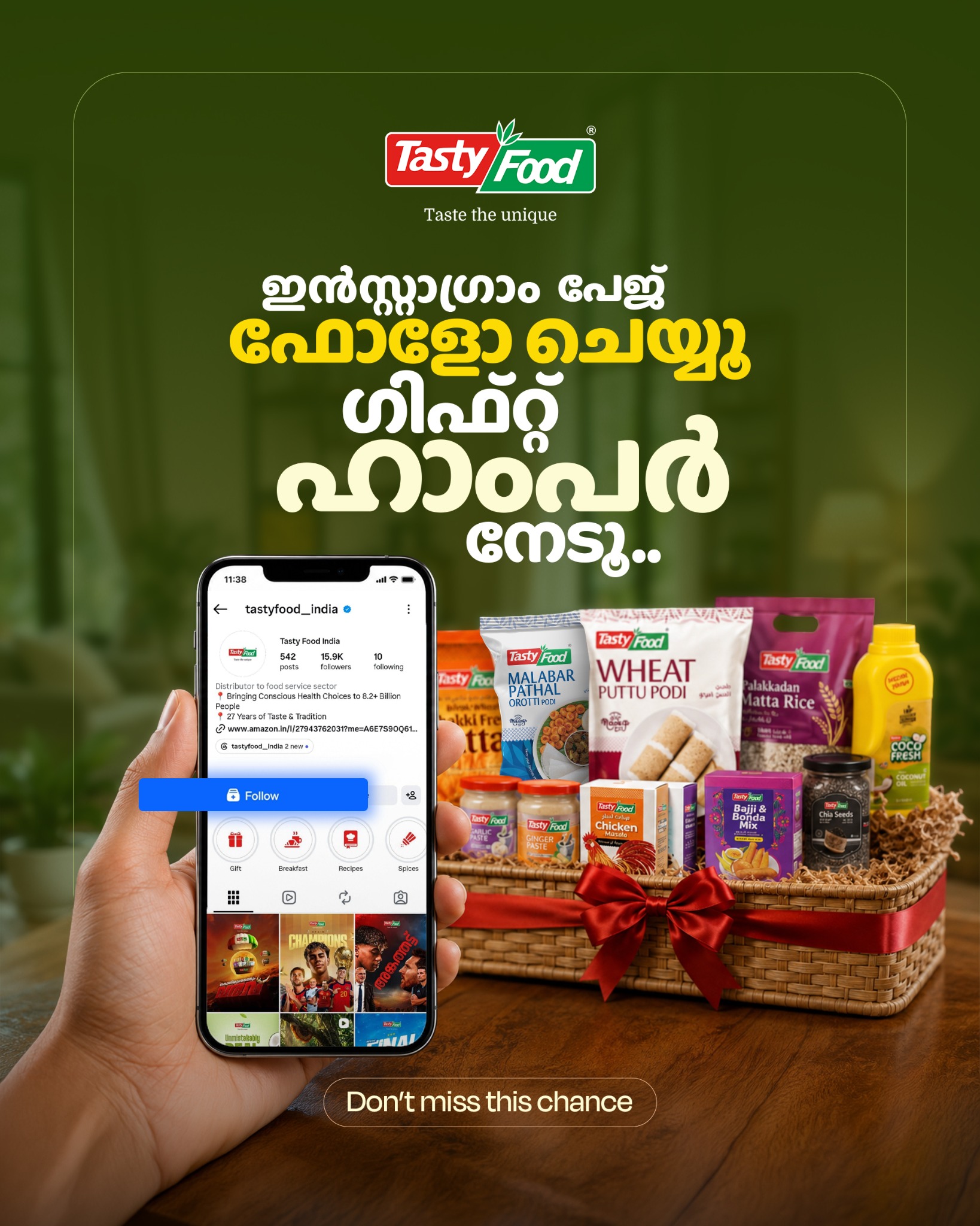 Tasty Food India Facebook ad: പേജ് Follow ചെയ്യൂ.