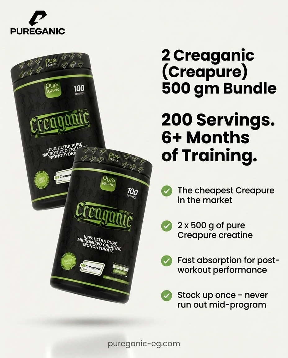 PureGanic Facebook ad