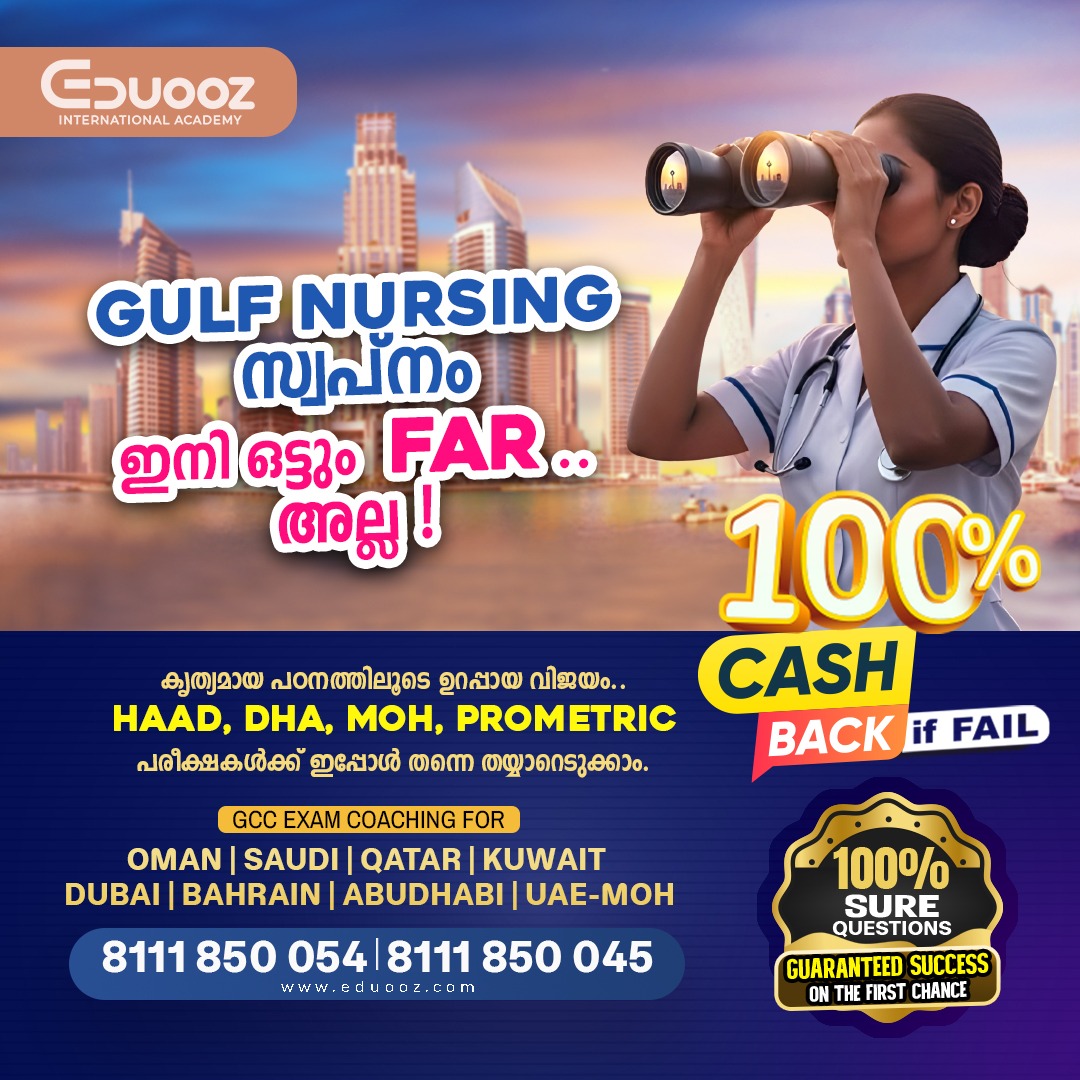 Eduooz - Kerala Nurses Learning Hub Facebook ad