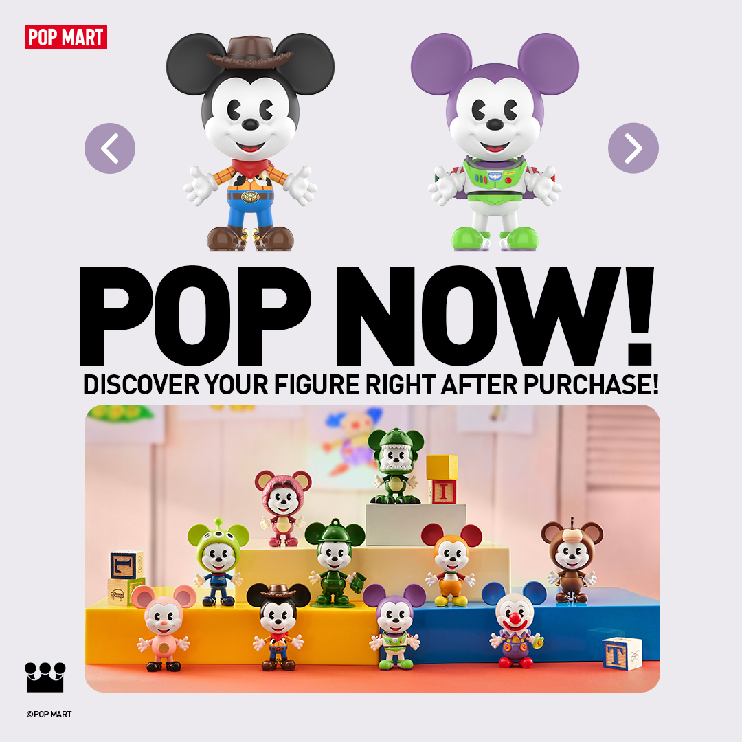 POP MART US Facebook ad