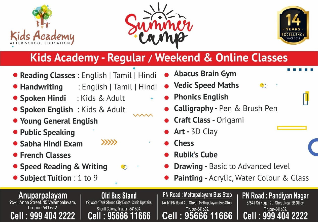 Kids Academy Facebook ad