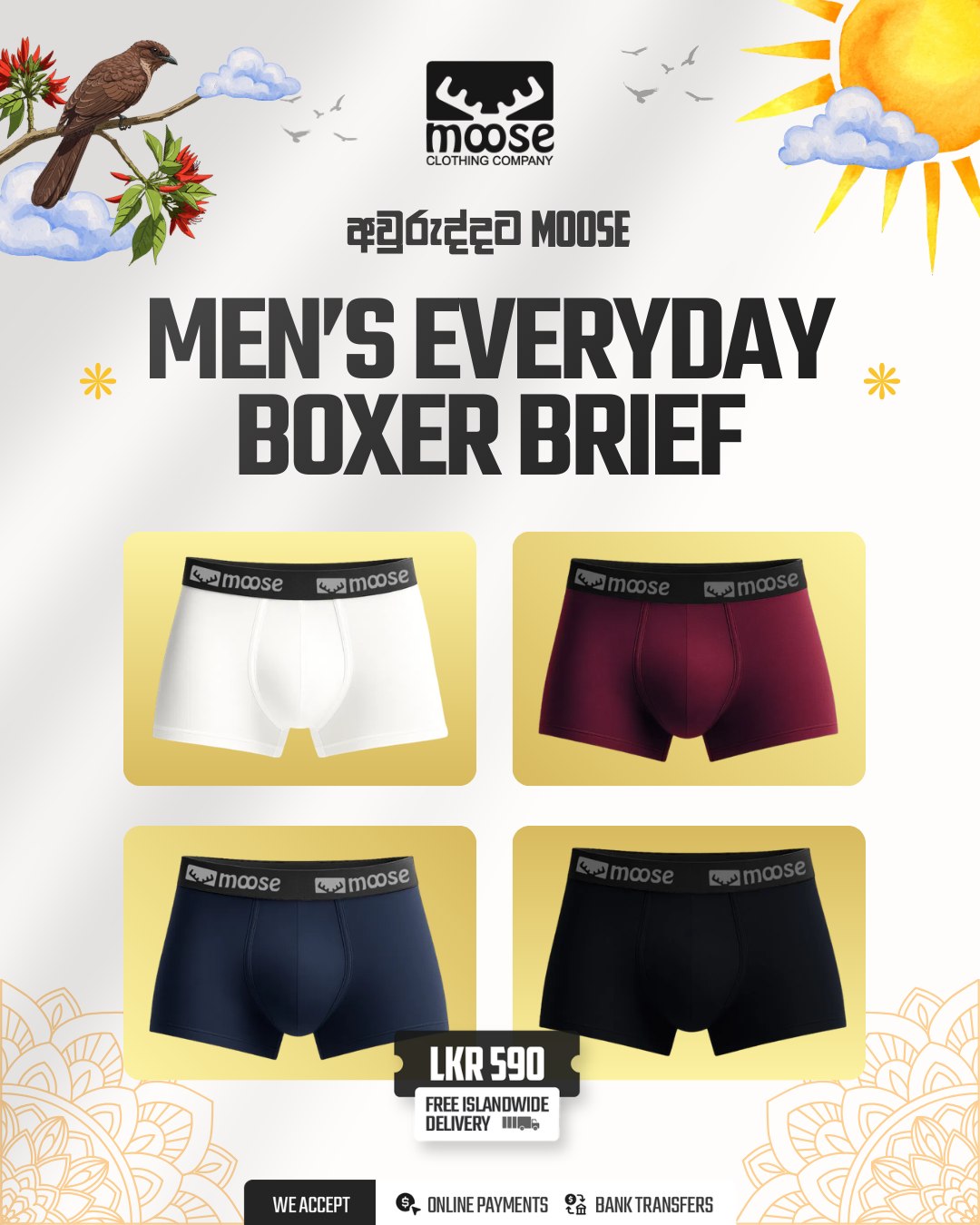 Moose Clothing Company Facebook ad