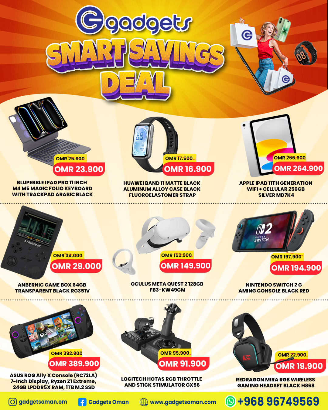 Gadgets Oman Facebook ad: Shop - Gadgets Oman