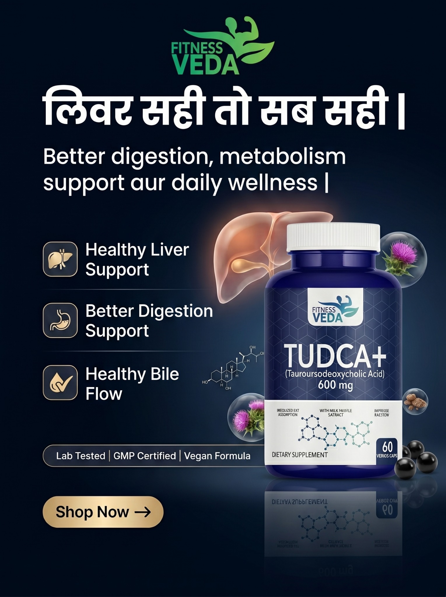 Fitnessveda India Facebook ad