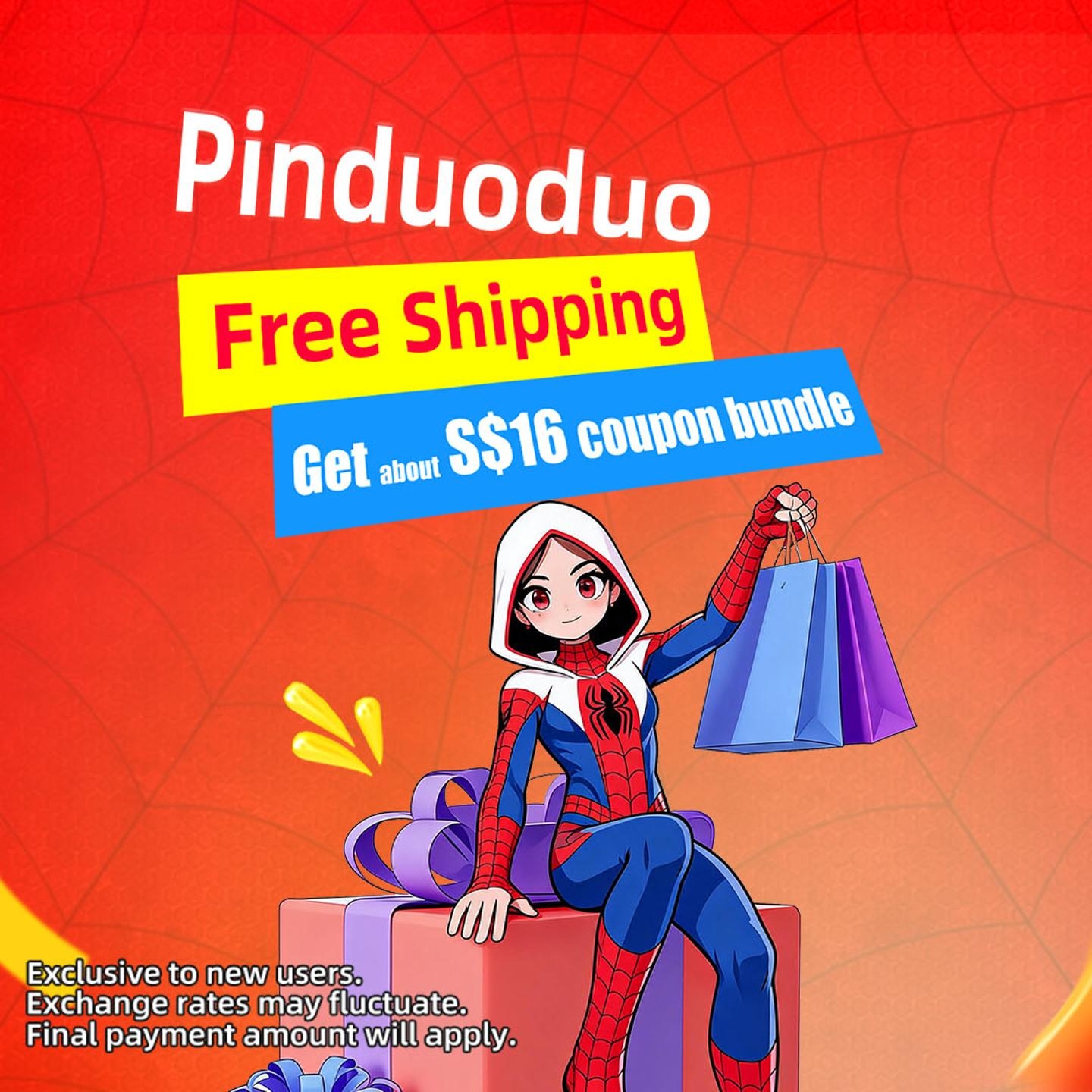 好物推荐官 Facebook ad