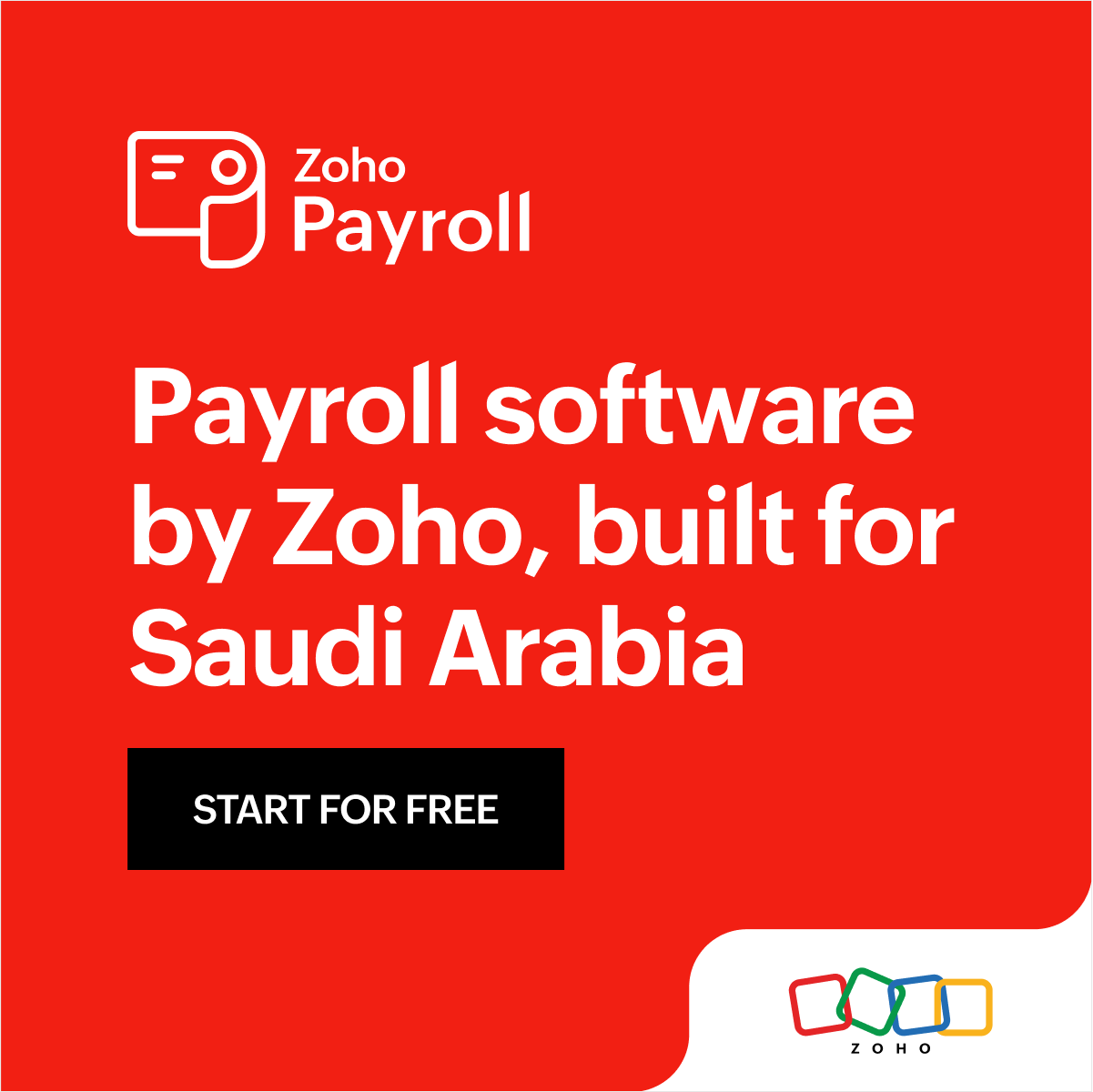 Zoho Payroll Facebook ad