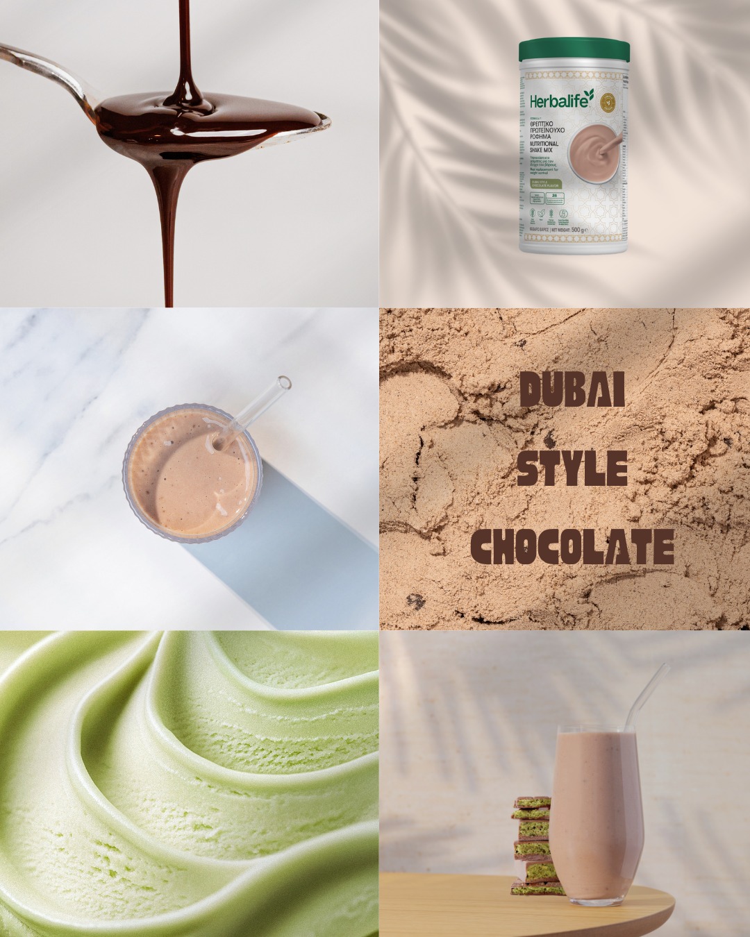 Herbalife Facebook ad