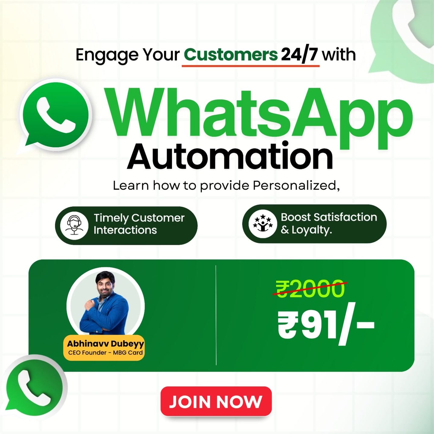 Abhinavv Dubeyy Facebook ad