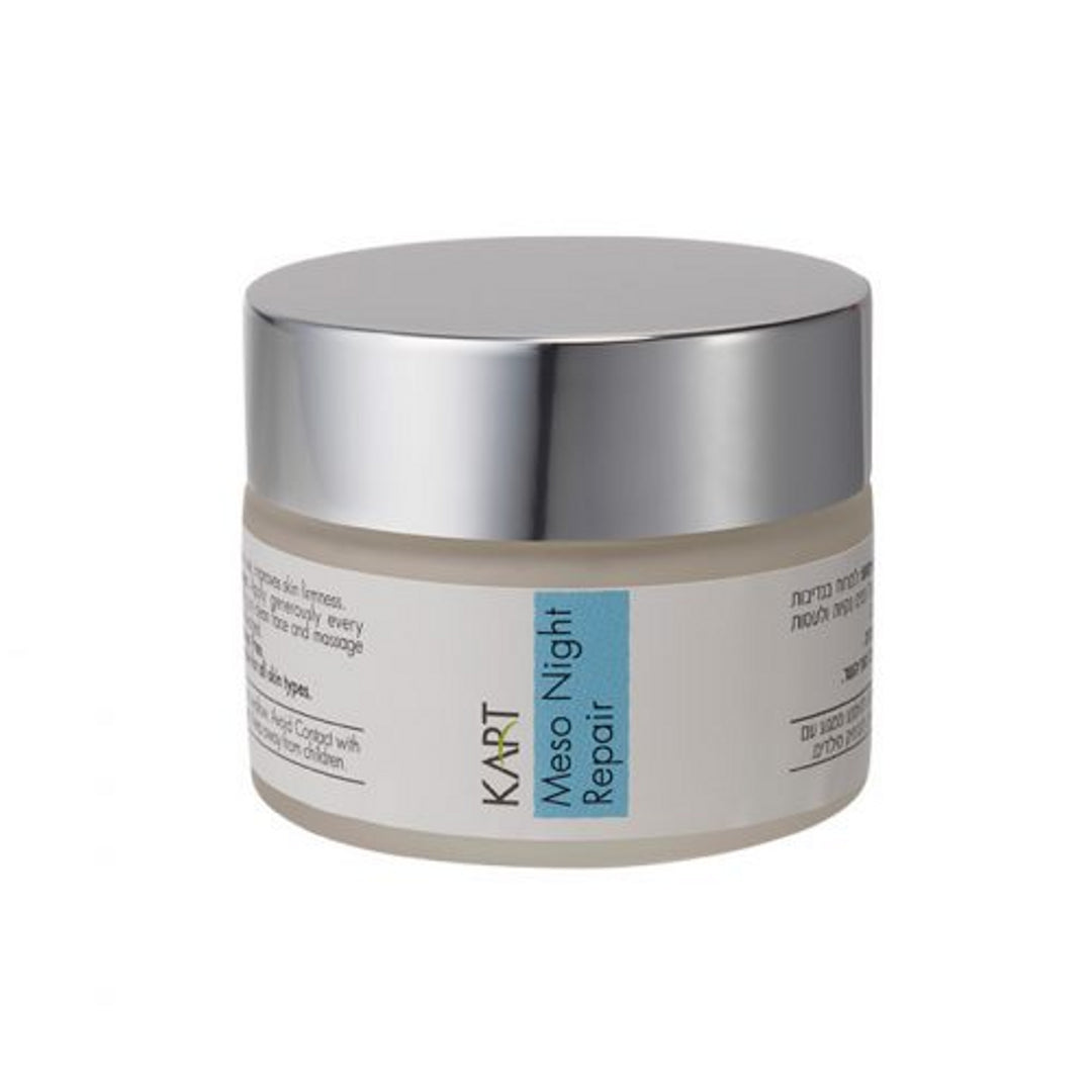 דיל קוסמטיקס - Deal Cosmetics Facebook ad