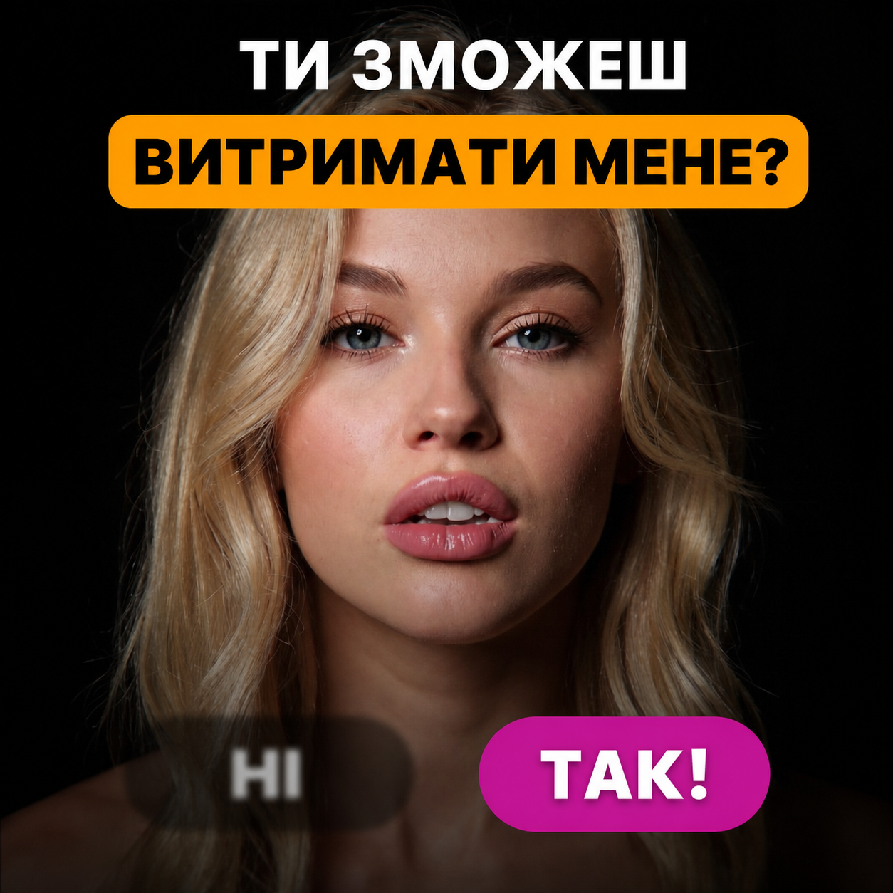 Nemora AI Facebook ad
