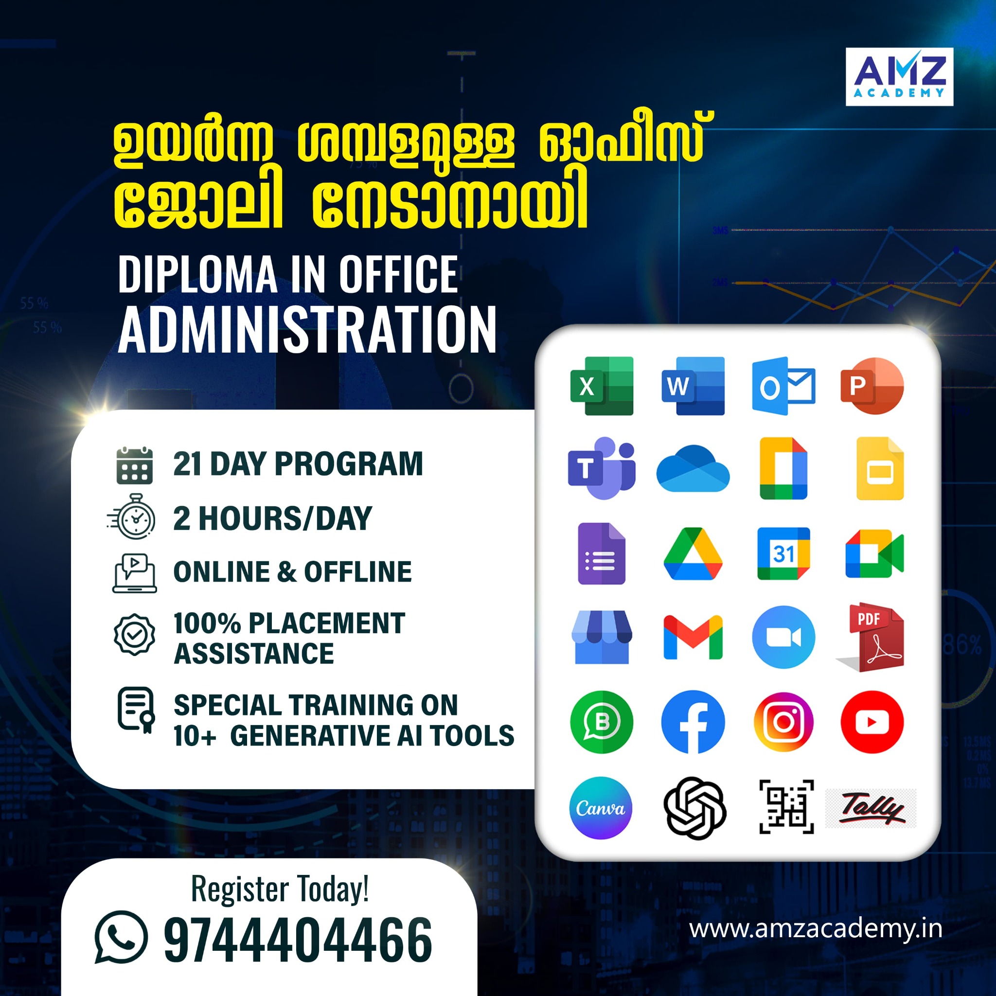 AMZ Academy Facebook ad