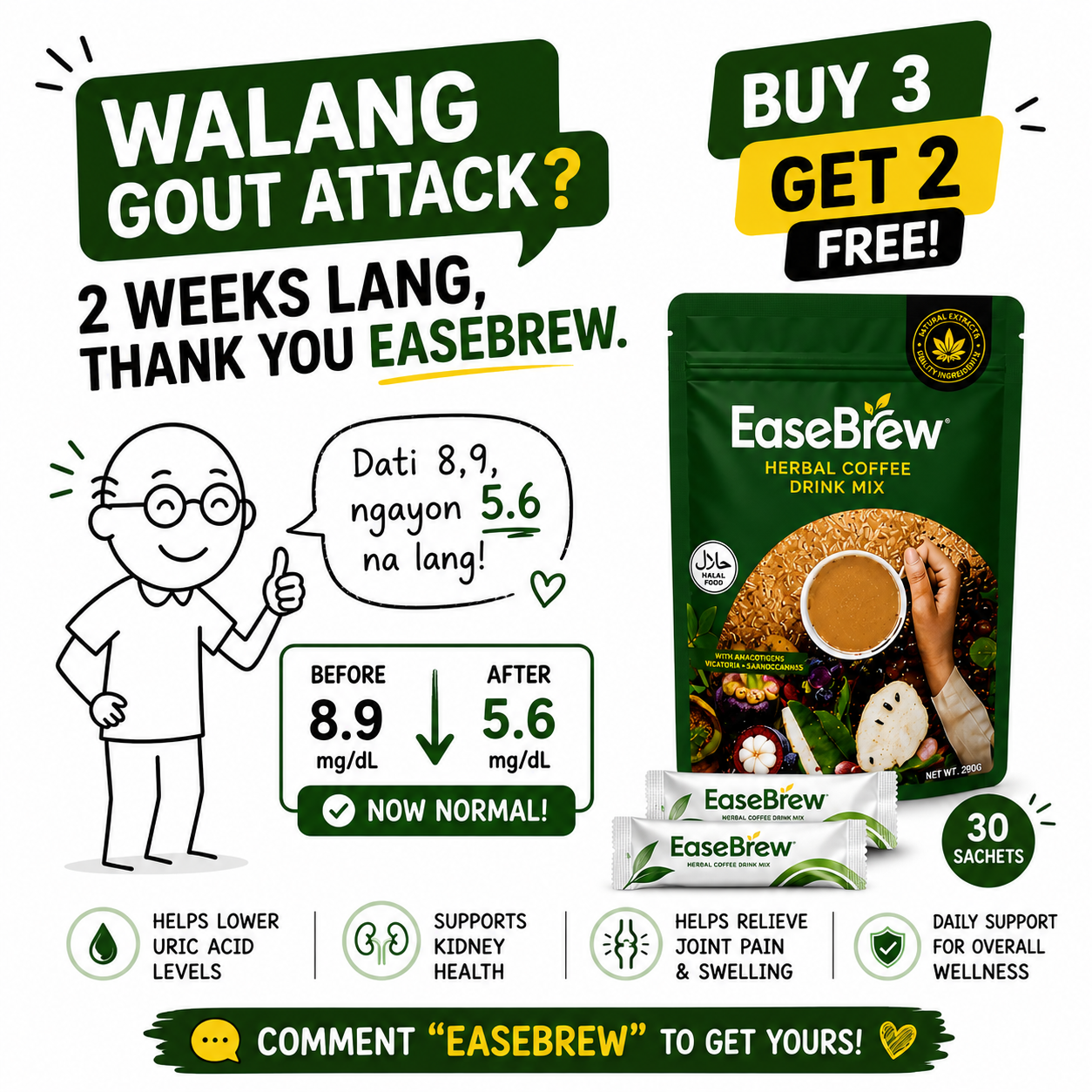 Easebrew Coffee PH Facebook ad