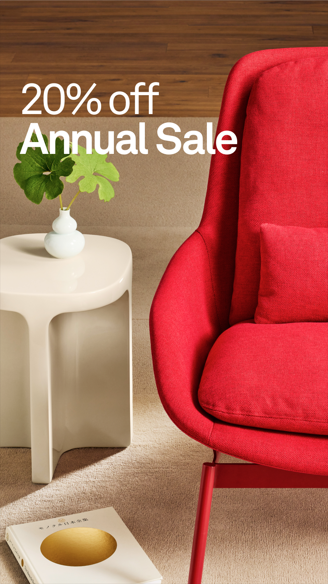 Blu Dot Facebook ad: Take 20% Off Everything