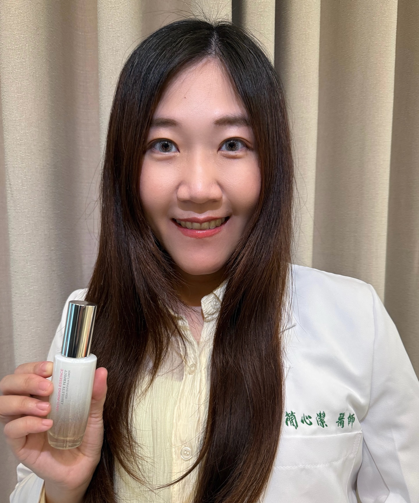 簡心潔中醫師 Facebook ad: 肌膚年輕的關鍵,在於「補」「調」「養」--ANTI-AGING ESSENCE