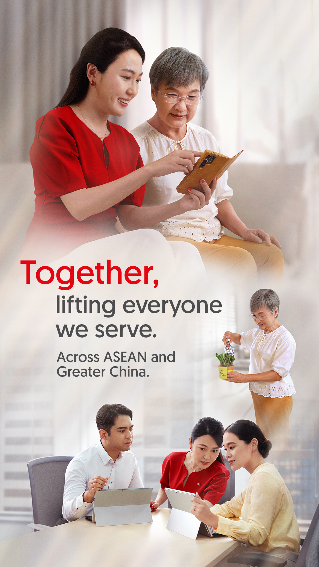 OCBC Facebook ad: Together, lifting everyone we serve.