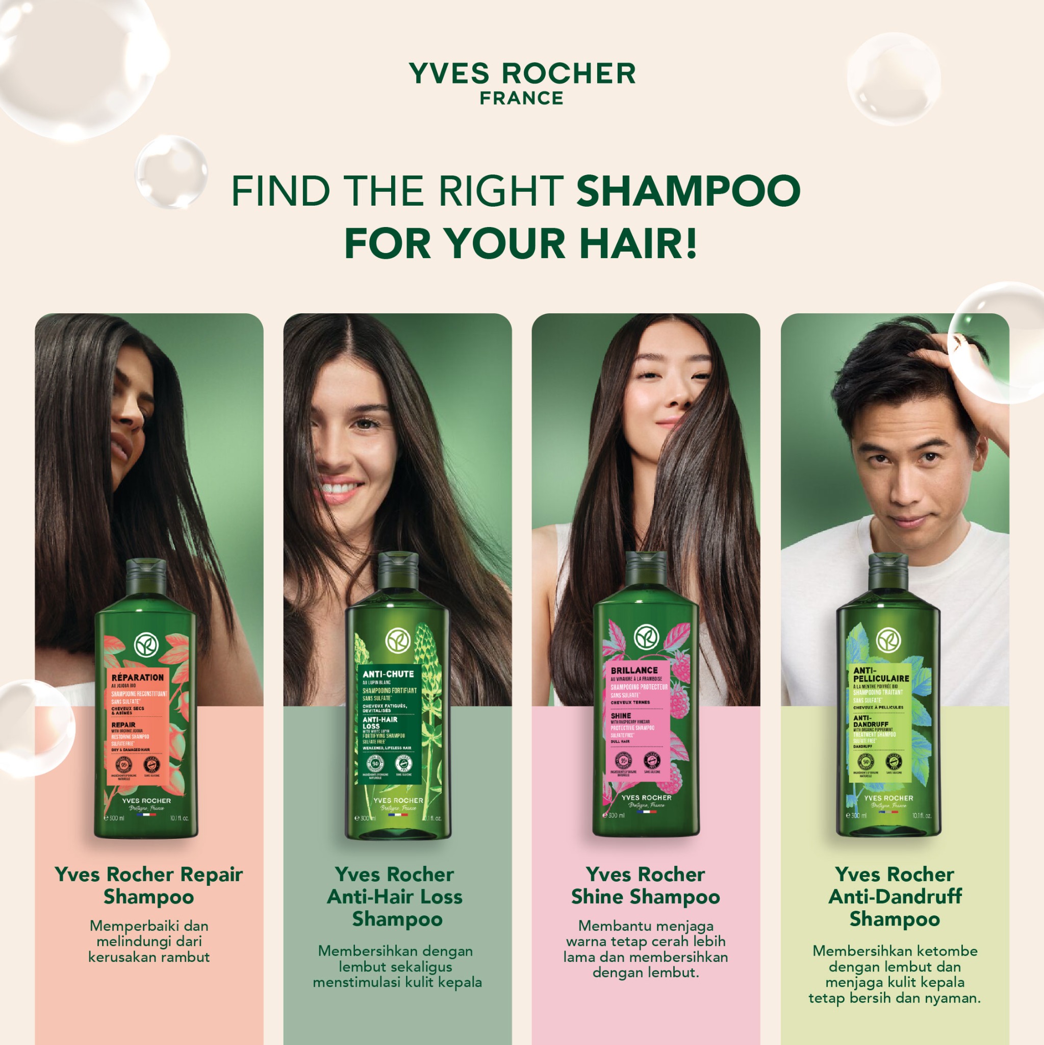 Yves Rocher Indonesia Facebook ad: Rambut sehat dimulai dari shampoo yang tepat