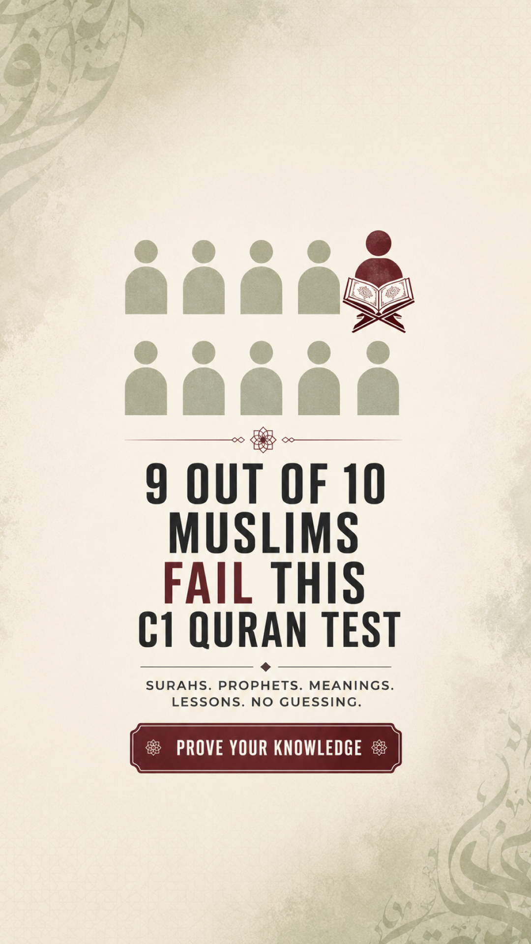 Imam Advice Daily Facebook ad