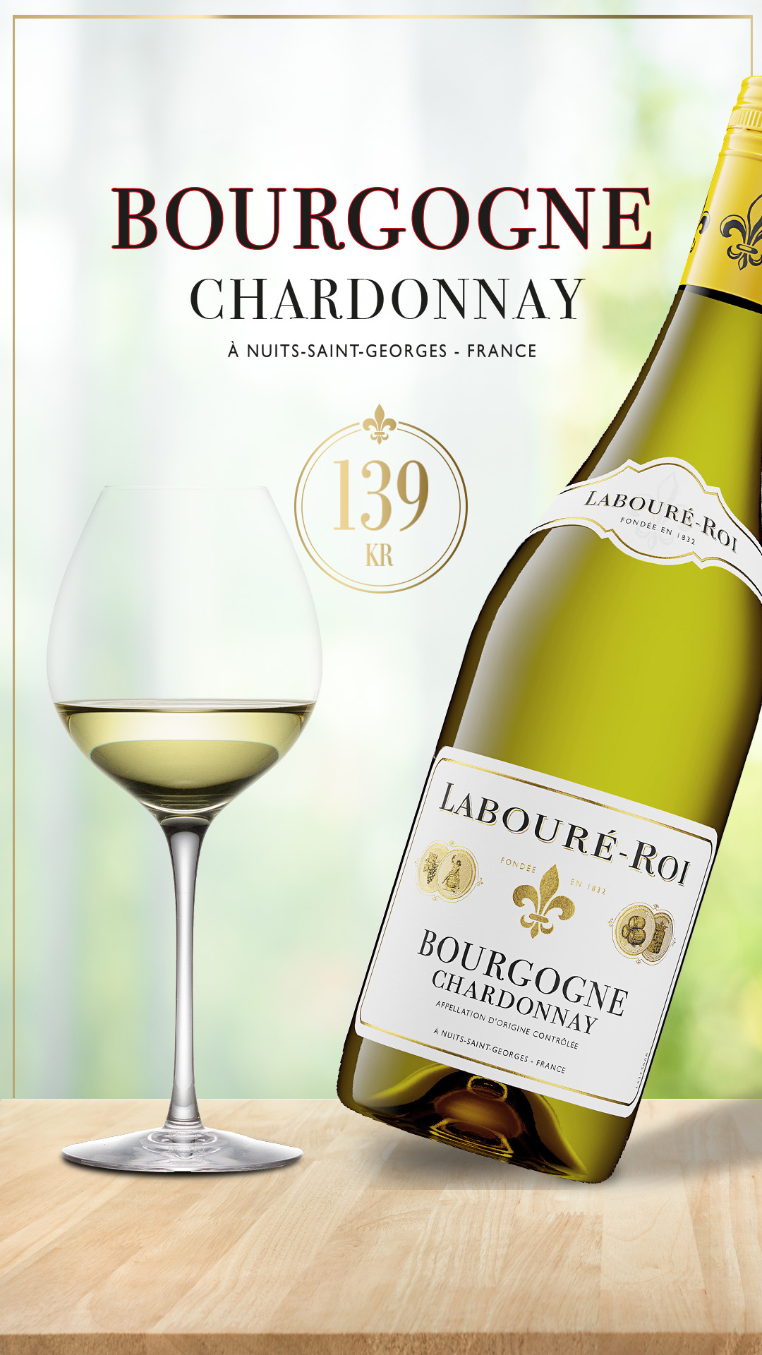 Giertz Vinimport Facebook ad from May 12, 2026