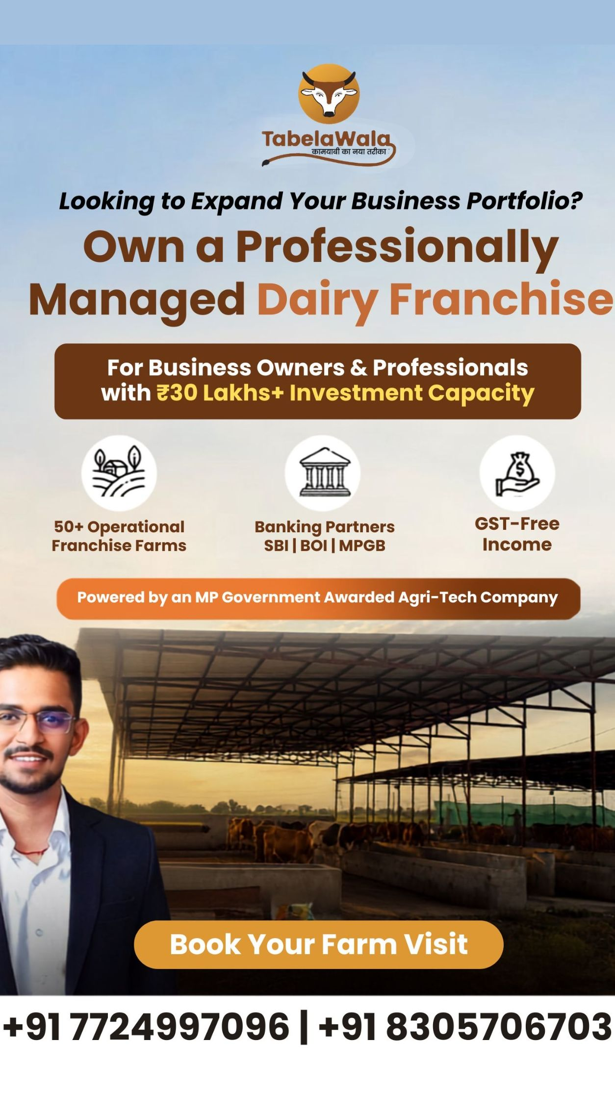 TabelaWala Franchise Facebook ad: Own a Dairy Franchise