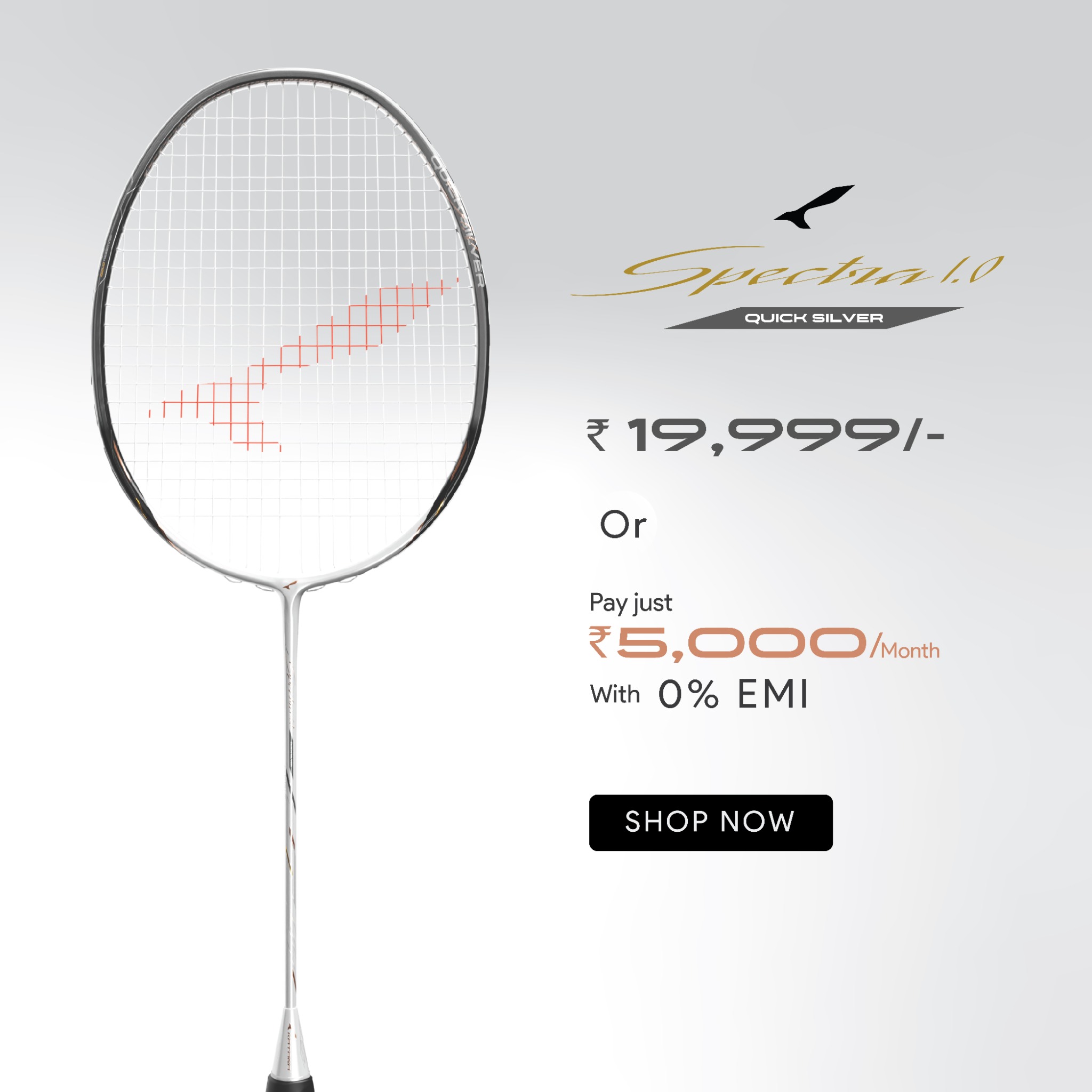 Katana India Facebook ad: Built for players who want more power.