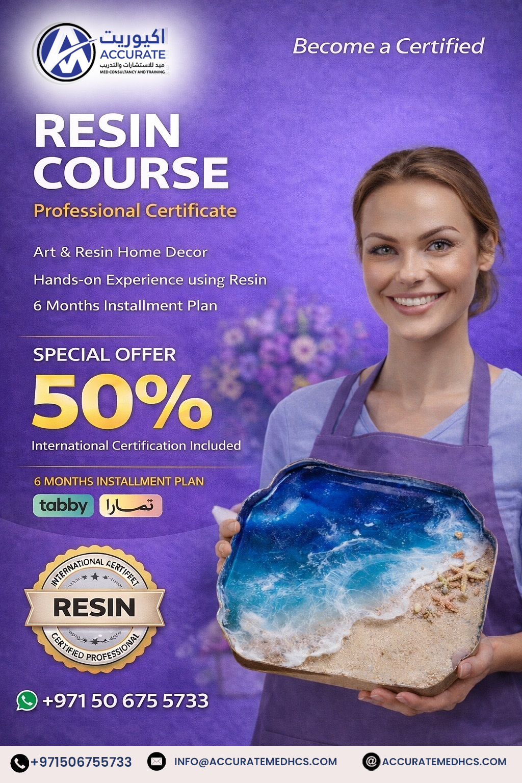 Accurate MED Consultancy And Training Facebook ad: Resin Art Course, 50% Special Offer