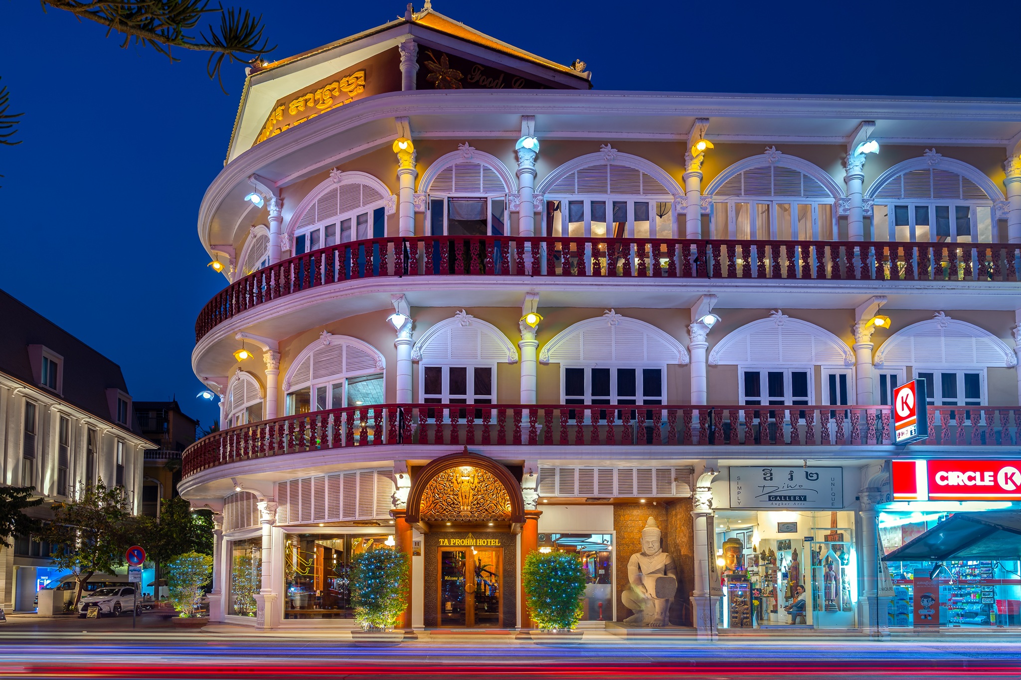 Ta Prohm Hotel & Spa Facebook ad