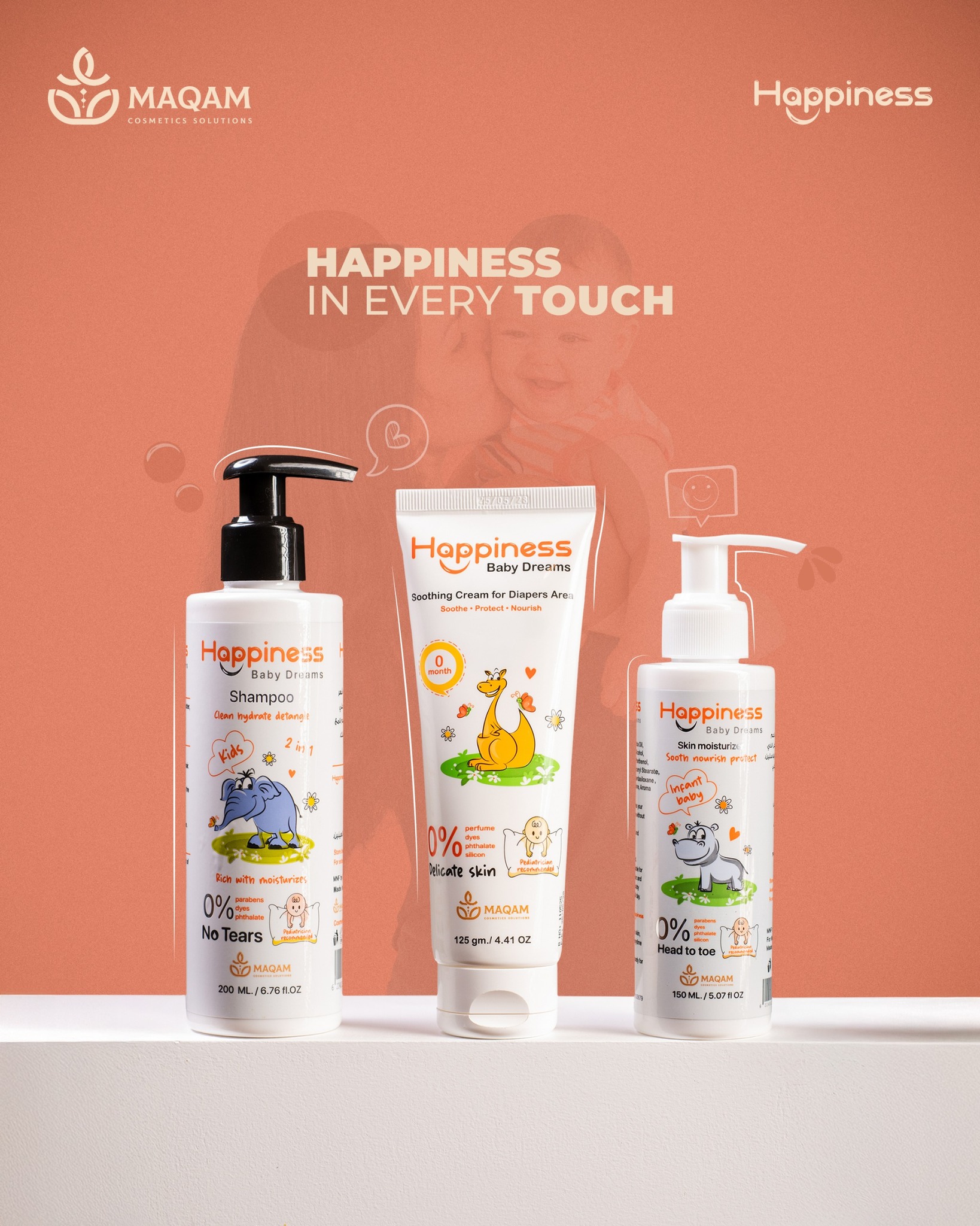 Maqam Cosmetics Facebook ad