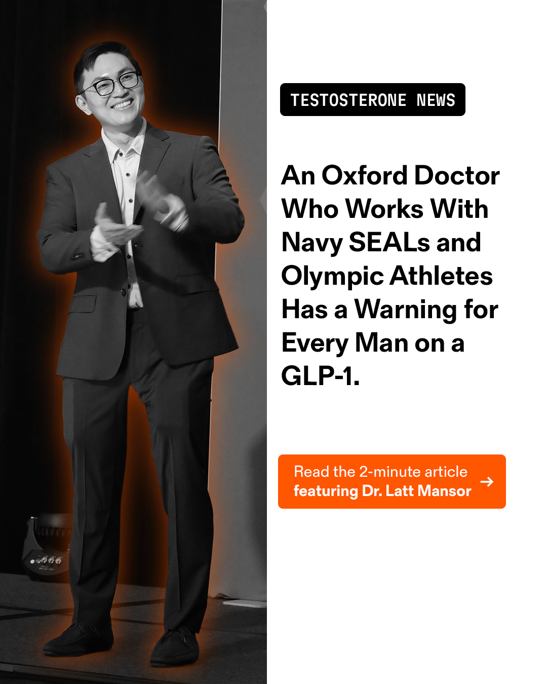 Mars Men Facebook ad