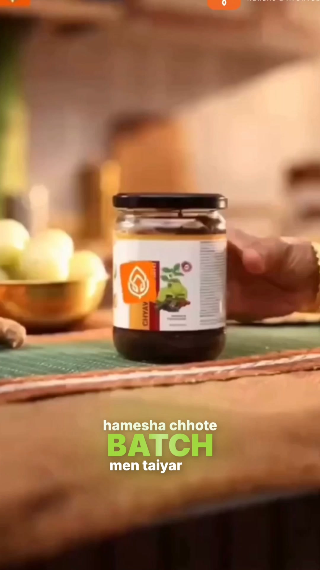 Krishna's Herbal & Ayurveda Facebook ad: Preservative-Free Chyawanprash
