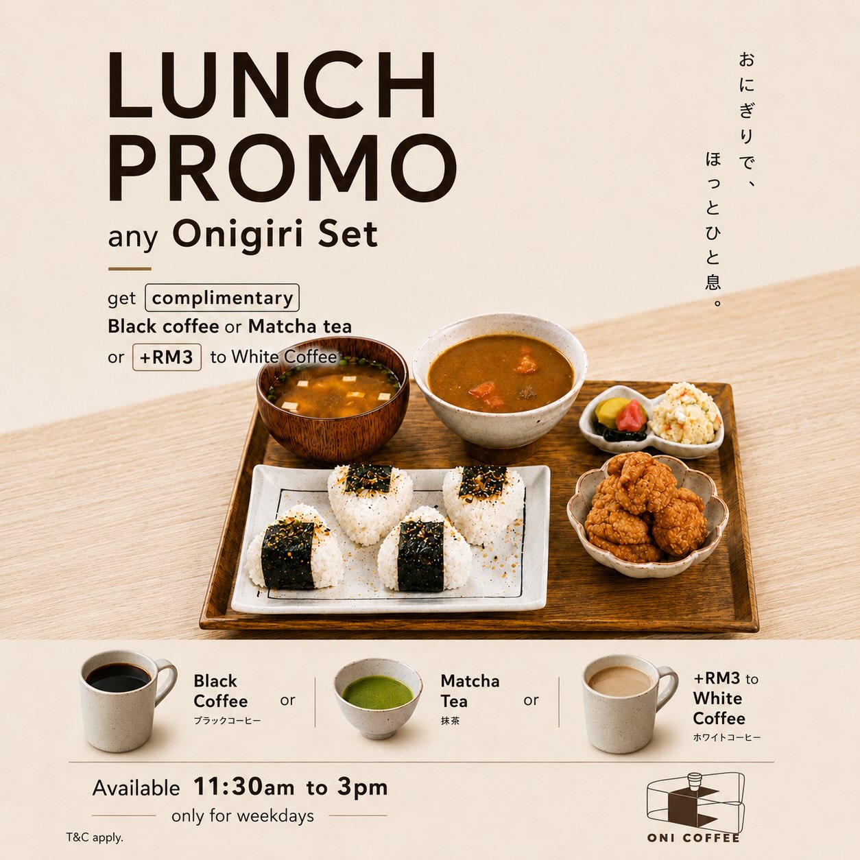 ONI COFFEE Facebook ad: Enjoy any Onigiri Set and receive a complimentary…