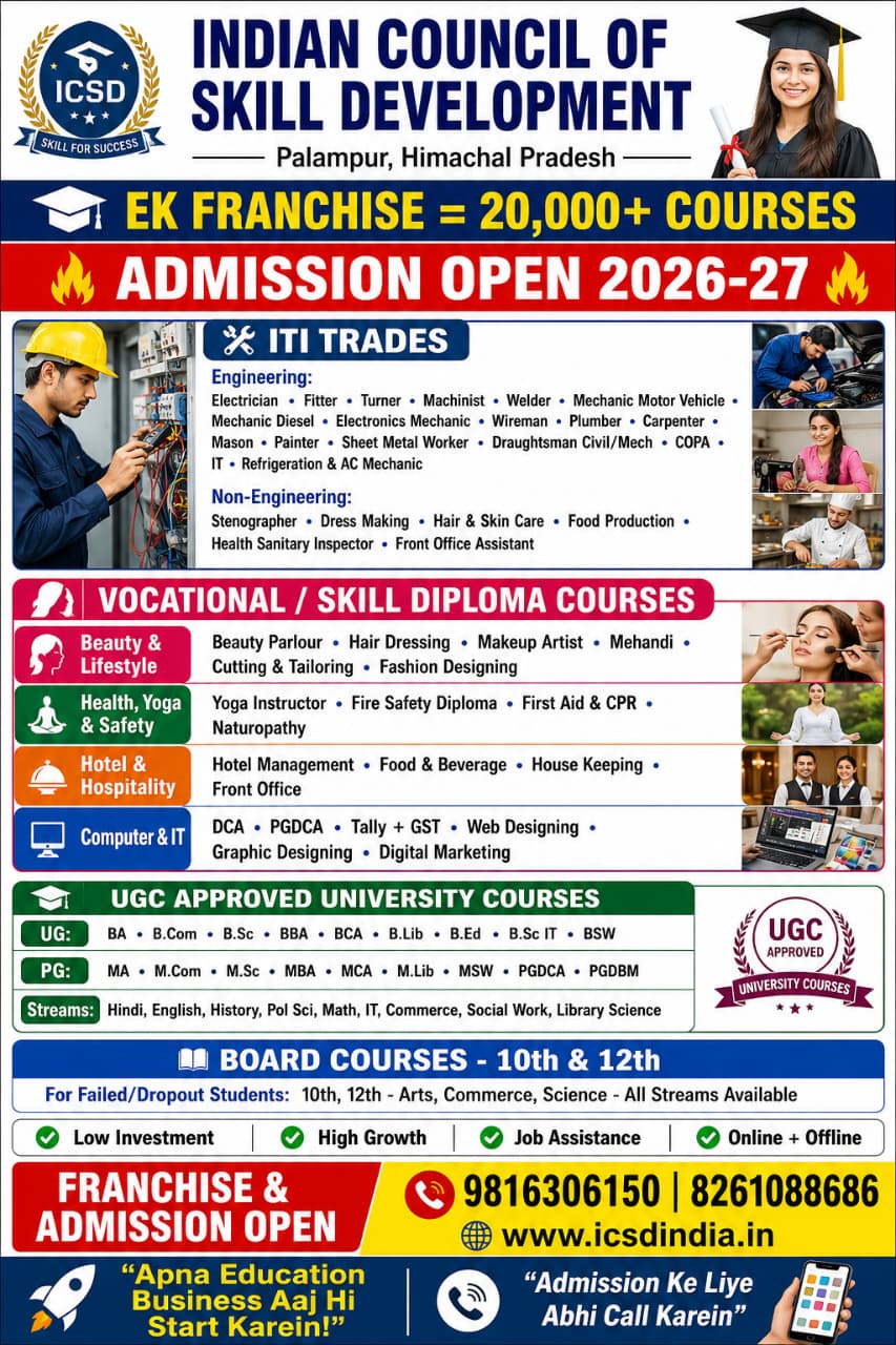 kali.icsd 20000+Course Himachal, Chandigarh, jammu,UK,Punjab,Delhi haryana Facebook ad: *INDIAN COUNCIL OF SKILL DEVELOPMENT*