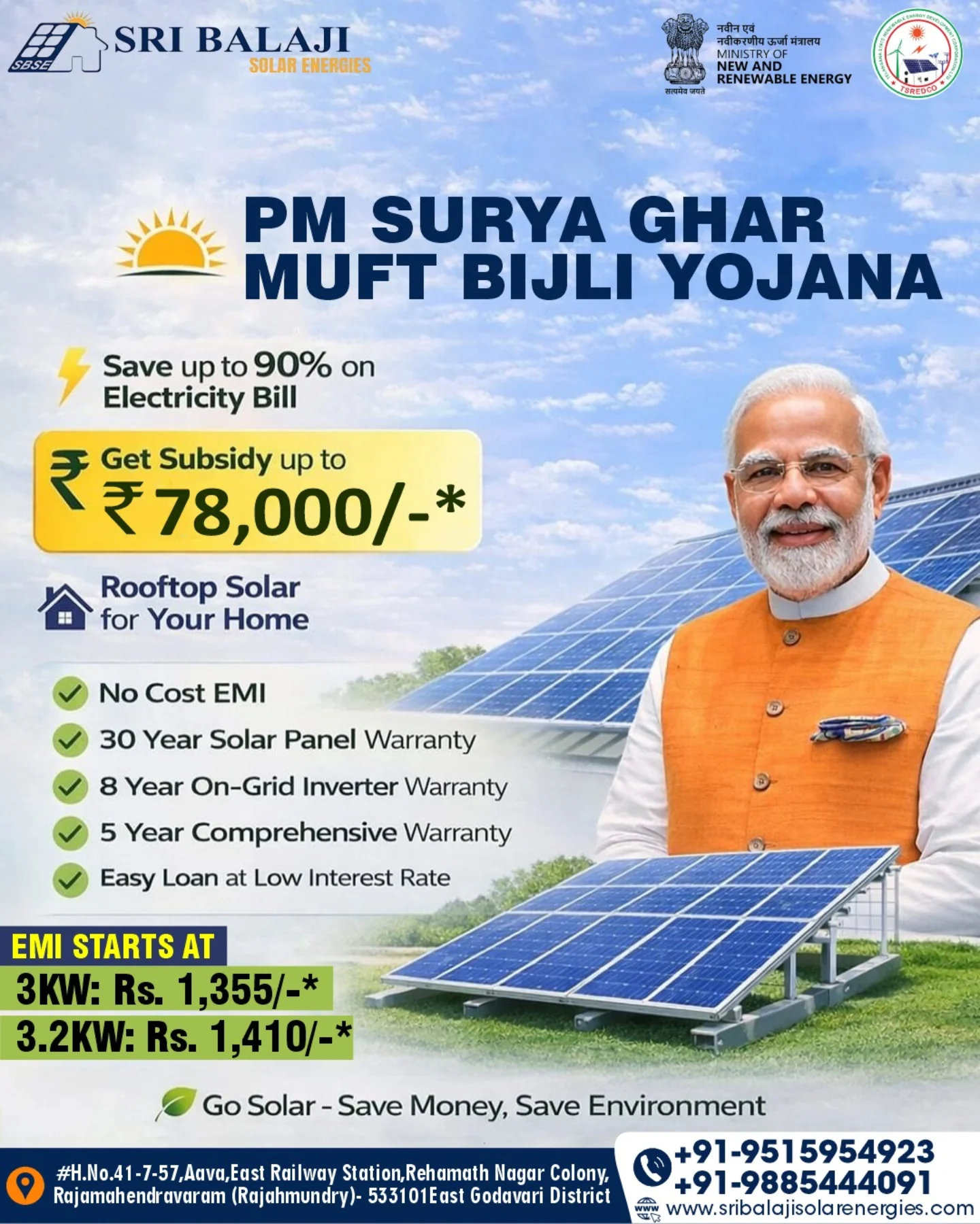 Sri Balaji Solar Energies-Rajahmundry Facebook ad: అతి తక్కువ ఖర్చులో సోలార్ ప్యానల్స్ మీ ఇంట నిర్మించుకోండి.