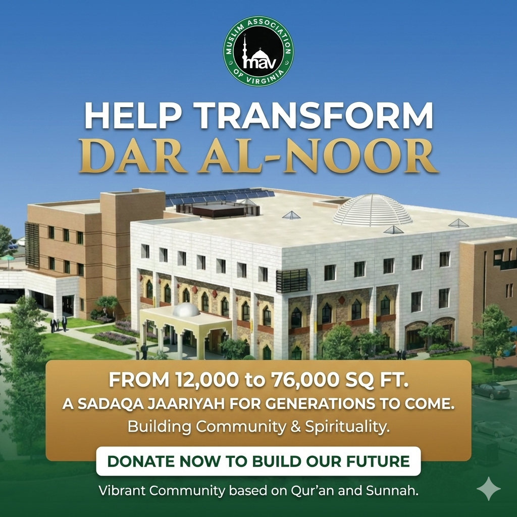 Muslim Association of Virginia Facebook ad from Mar 22, 2026
