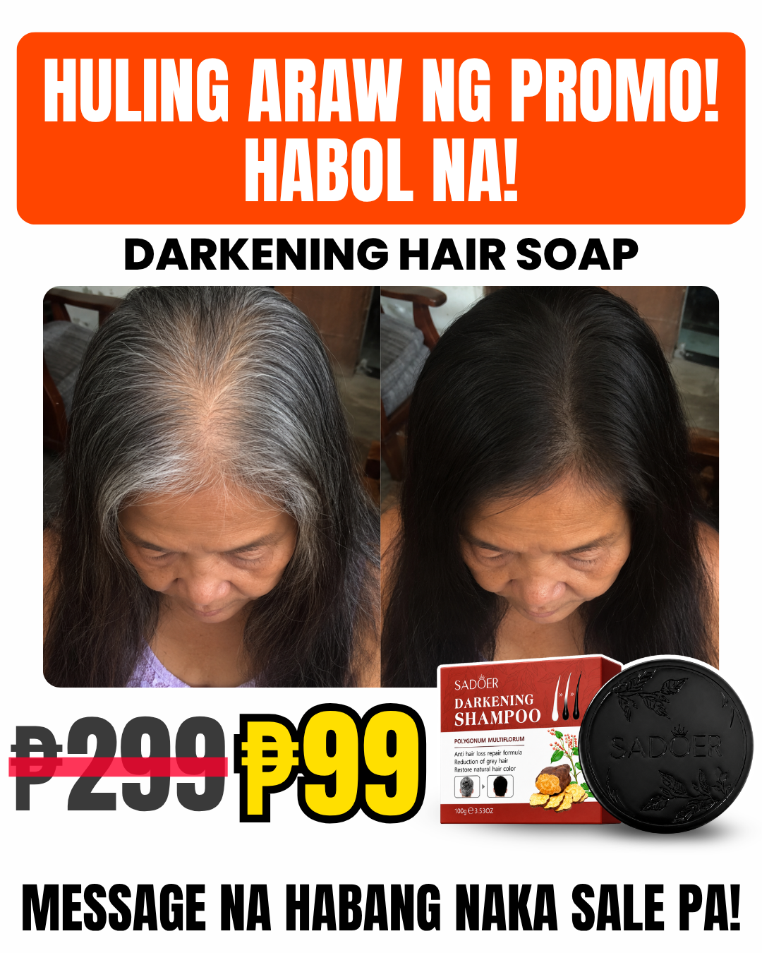 HairCare Essence PH Facebook ad