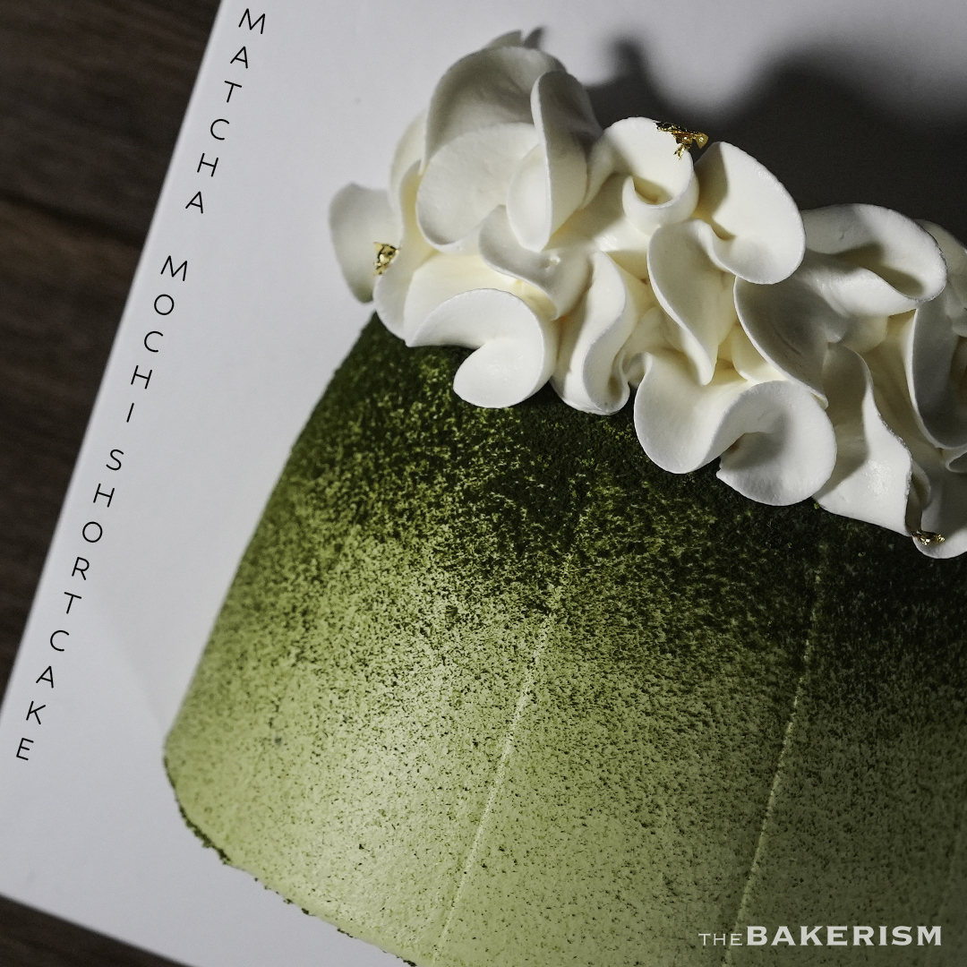 The Bakerism Facebook ad: 每天可訂購之數量有限 • 額滿即止