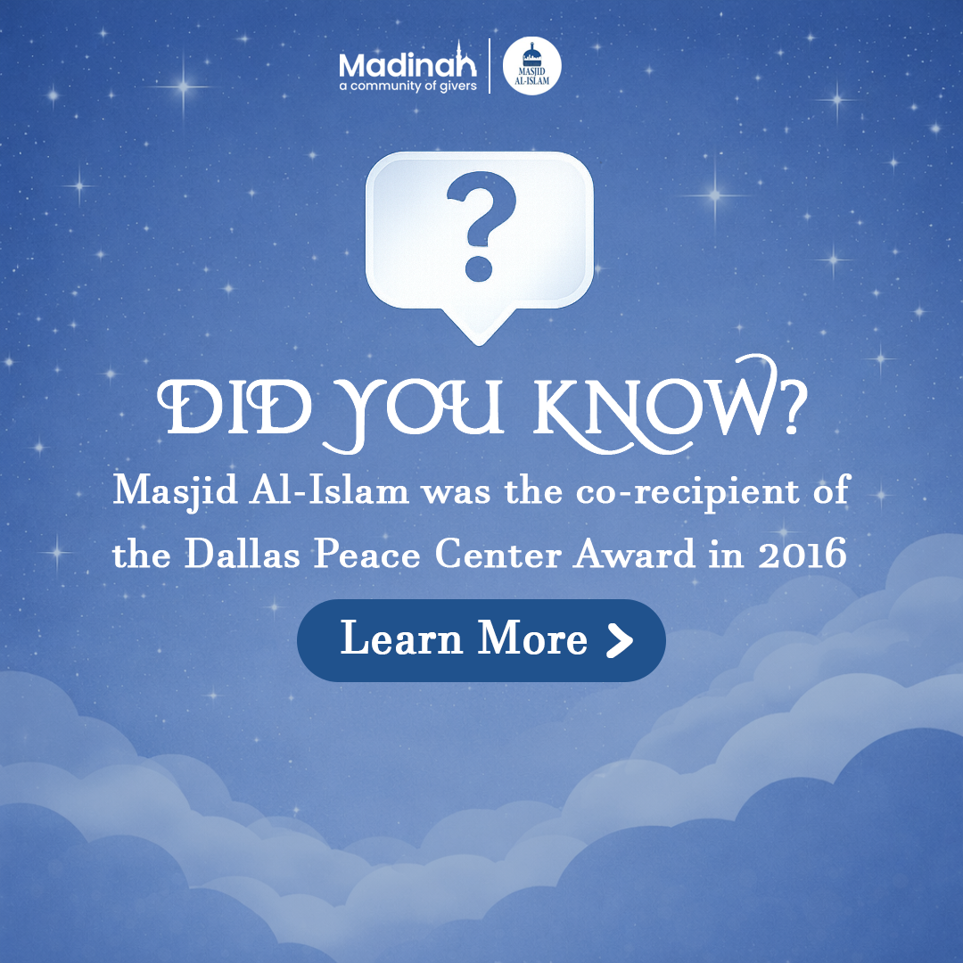 Madinah.com Facebook ad